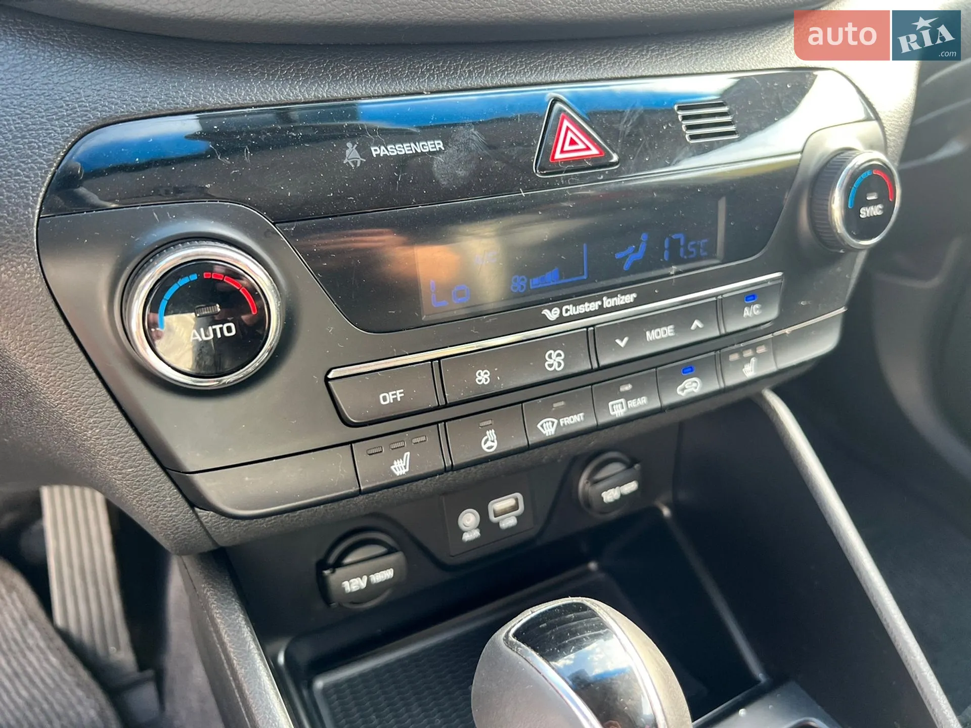 2015 Hyundai Tucson - мініатюра 21