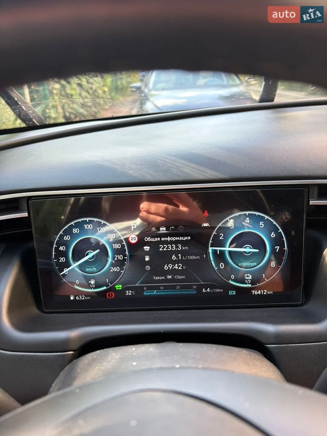 2021 Hyundai Tucson - мініатюра 61