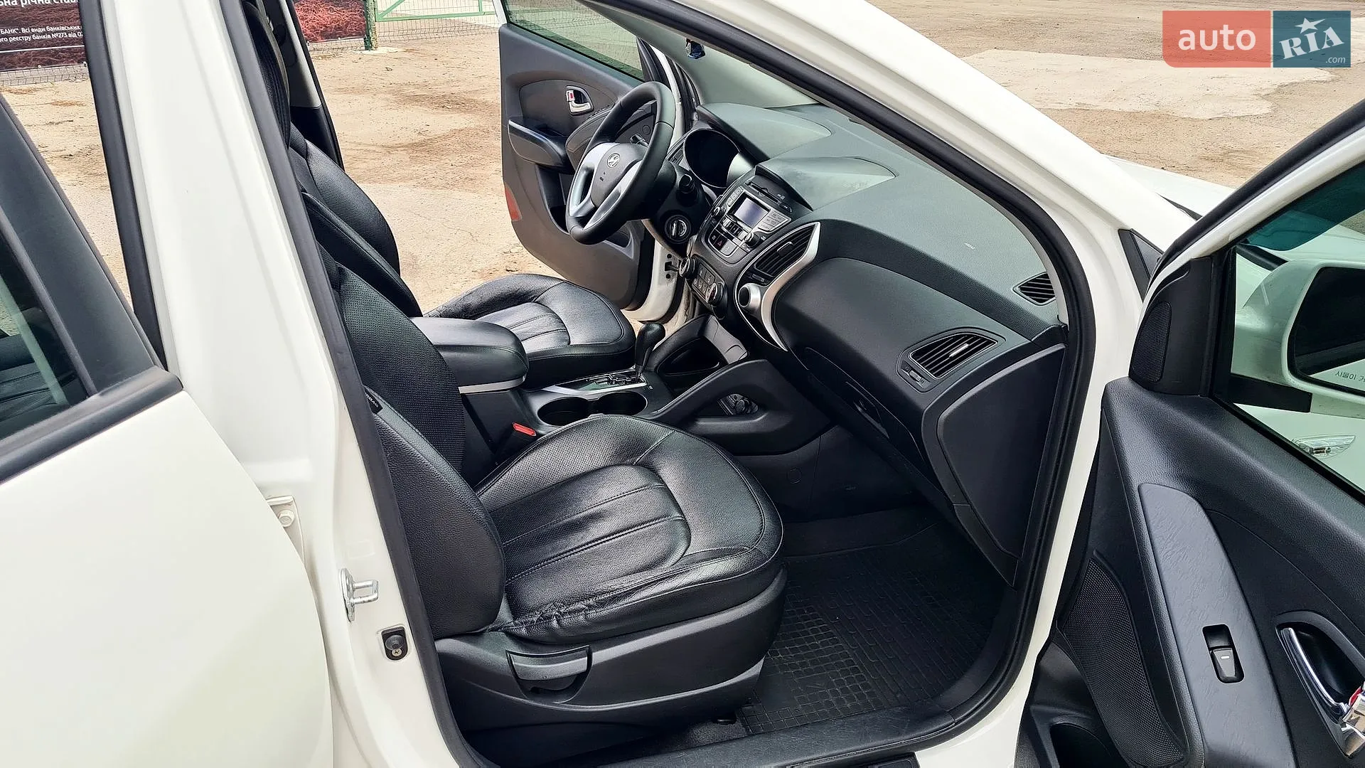 2013 Hyundai Tucson - мініатюра 13