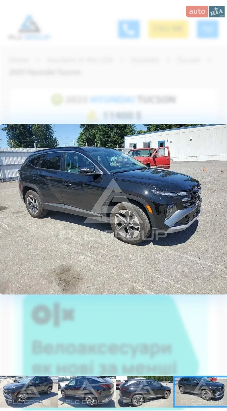 2024 Hyundai Tucson - мініатюра 14
