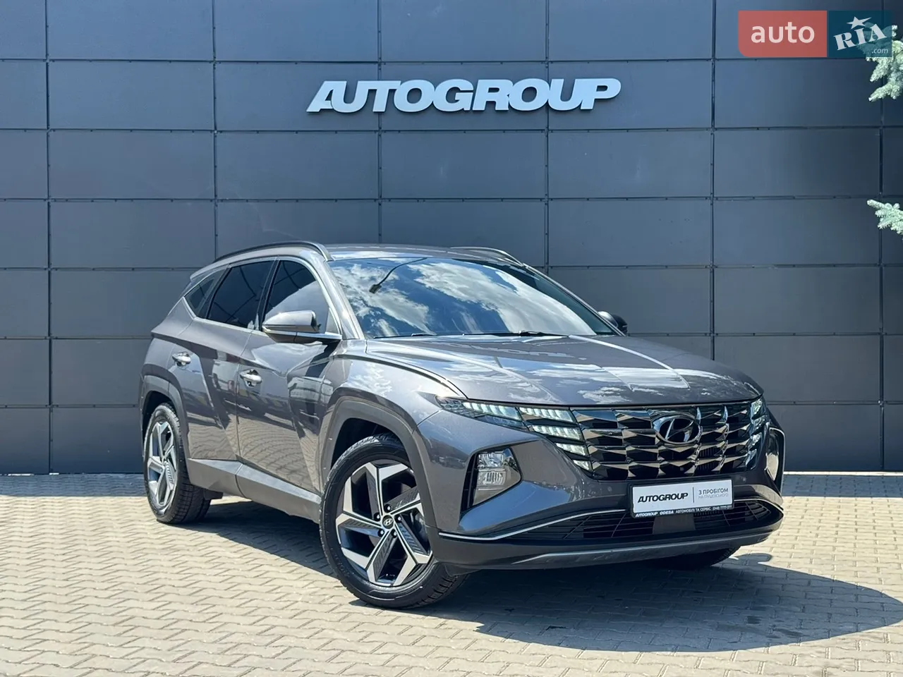 2020 Hyundai Tucson - мініатюра 14