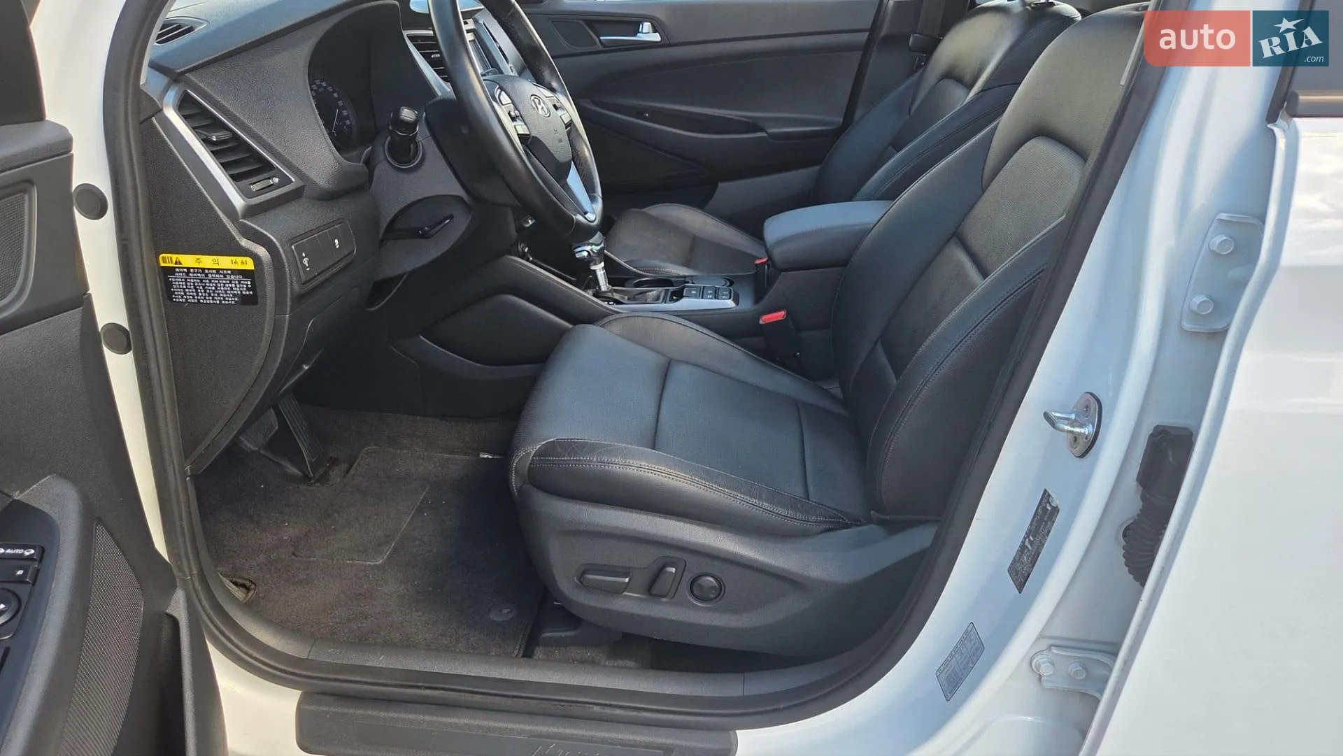 2015 Hyundai Tucson - мініатюра 11
