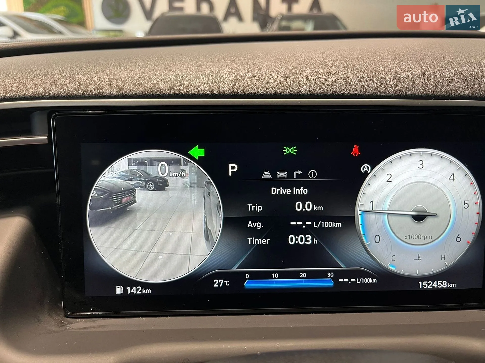 2020 Hyundai Tucson - мініатюра 21