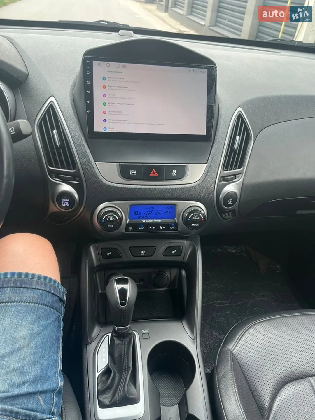 2013 Hyundai Tucson - мініатюра 9