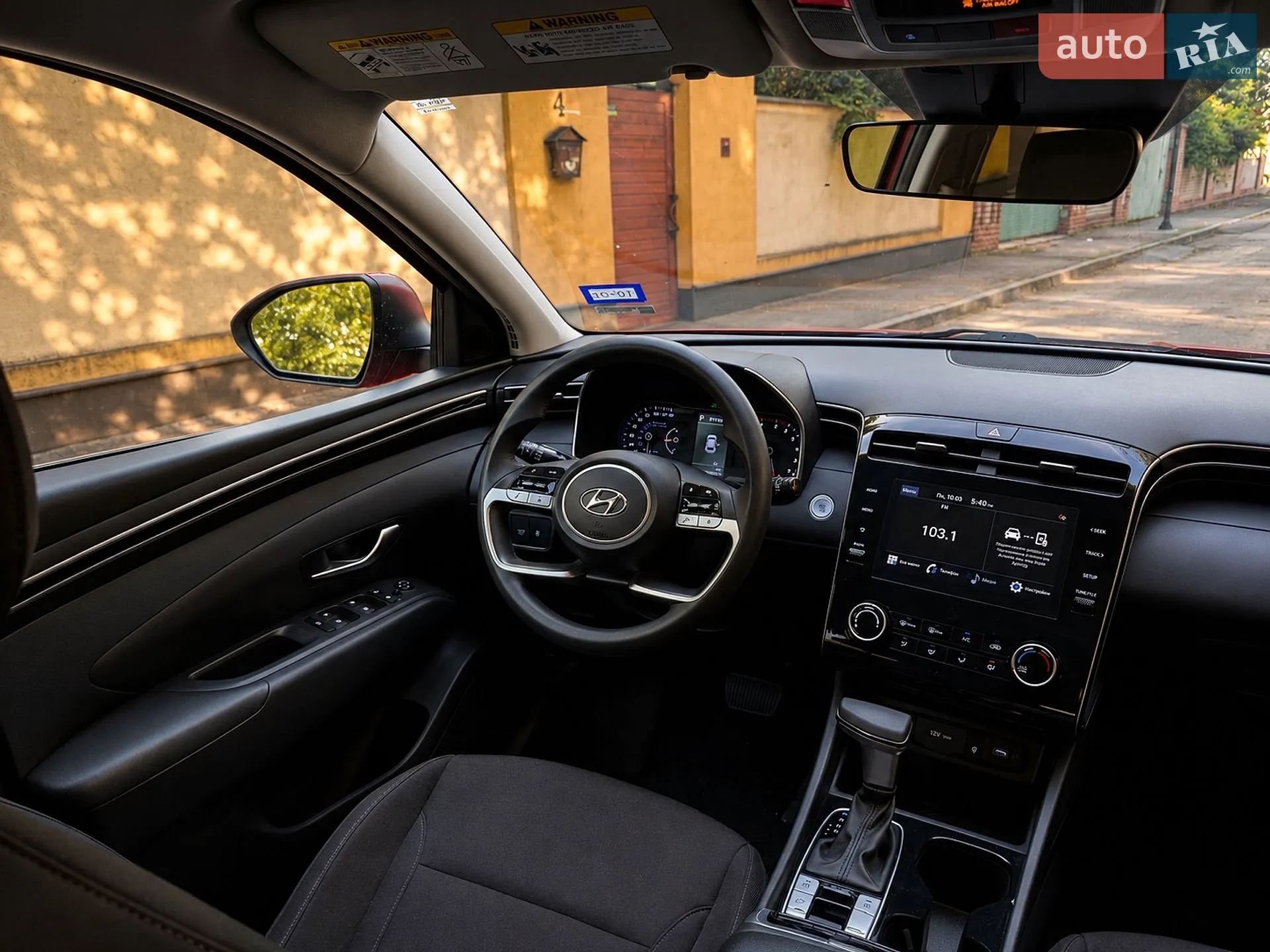 2023 Hyundai Tucson - мініатюра 10