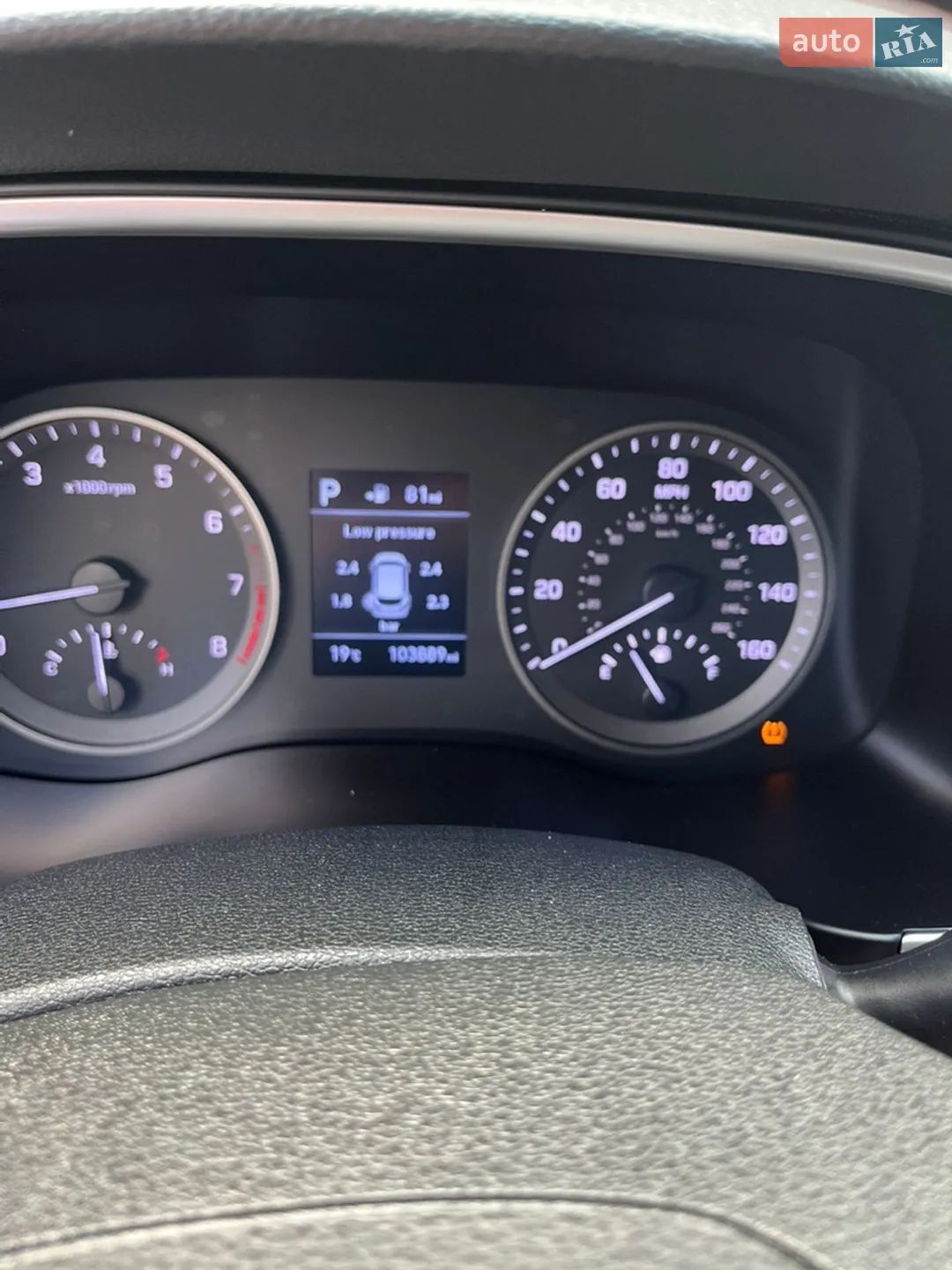 2020 Hyundai Tucson - мініатюра 22