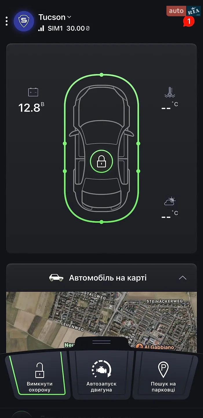 2024 Hyundai Tucson - мініатюра 59