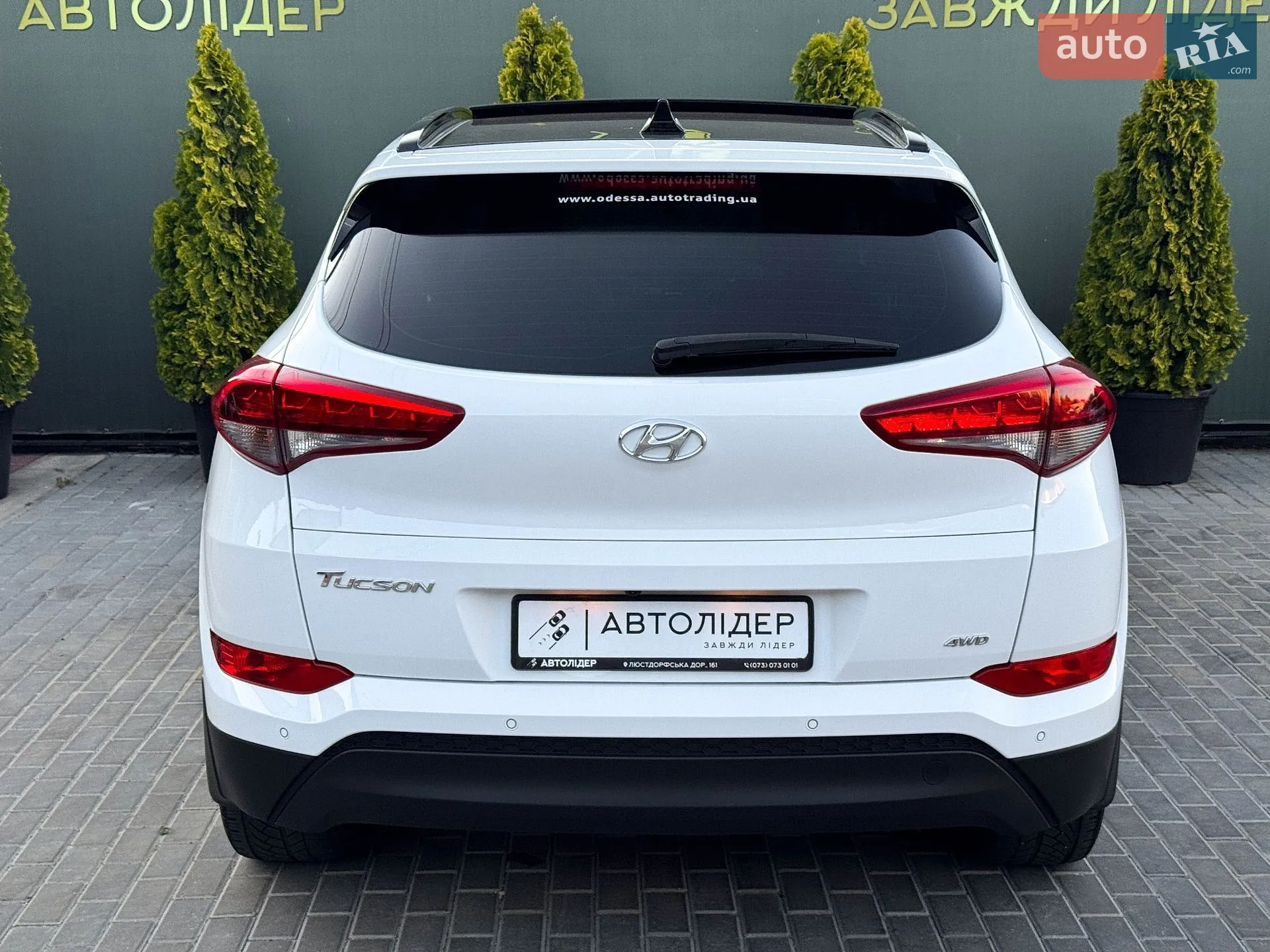2016 Hyundai Tucson - мініатюра 9