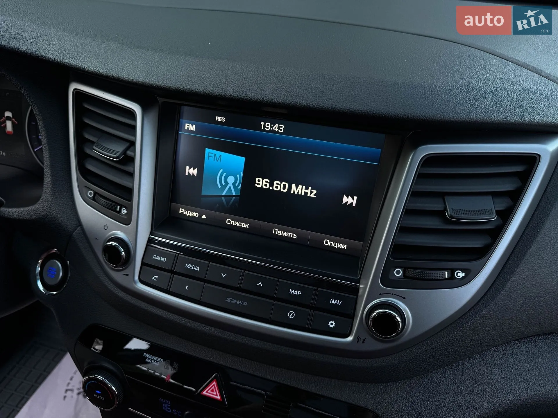 2016 Hyundai Tucson - мініатюра 33