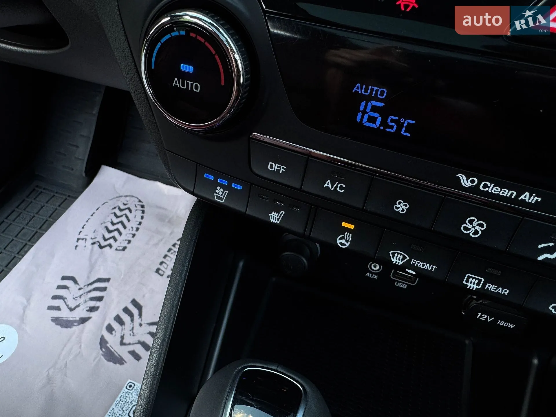 2016 Hyundai Tucson - мініатюра 36