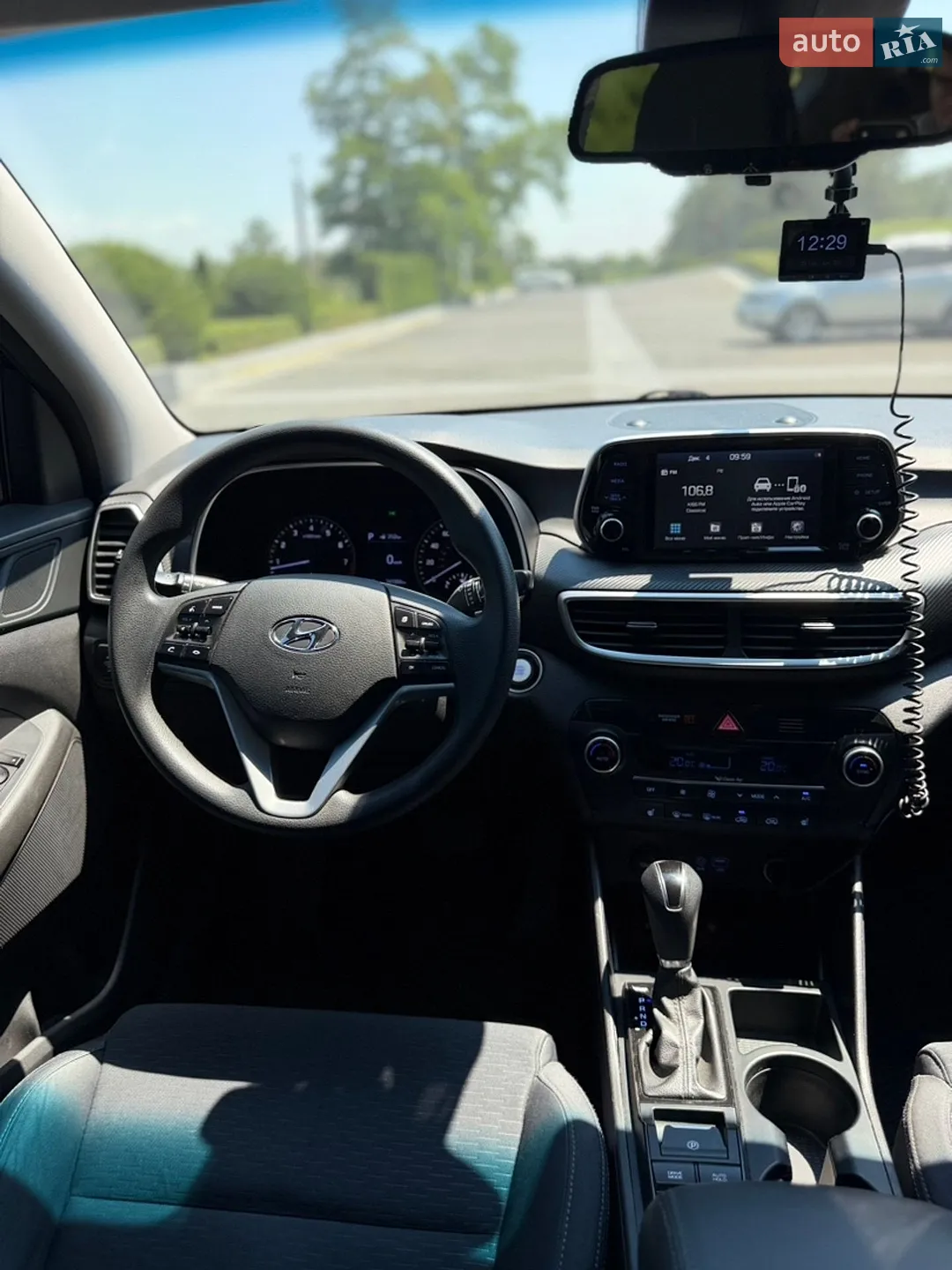 2020 Hyundai Tucson - мініатюра 8