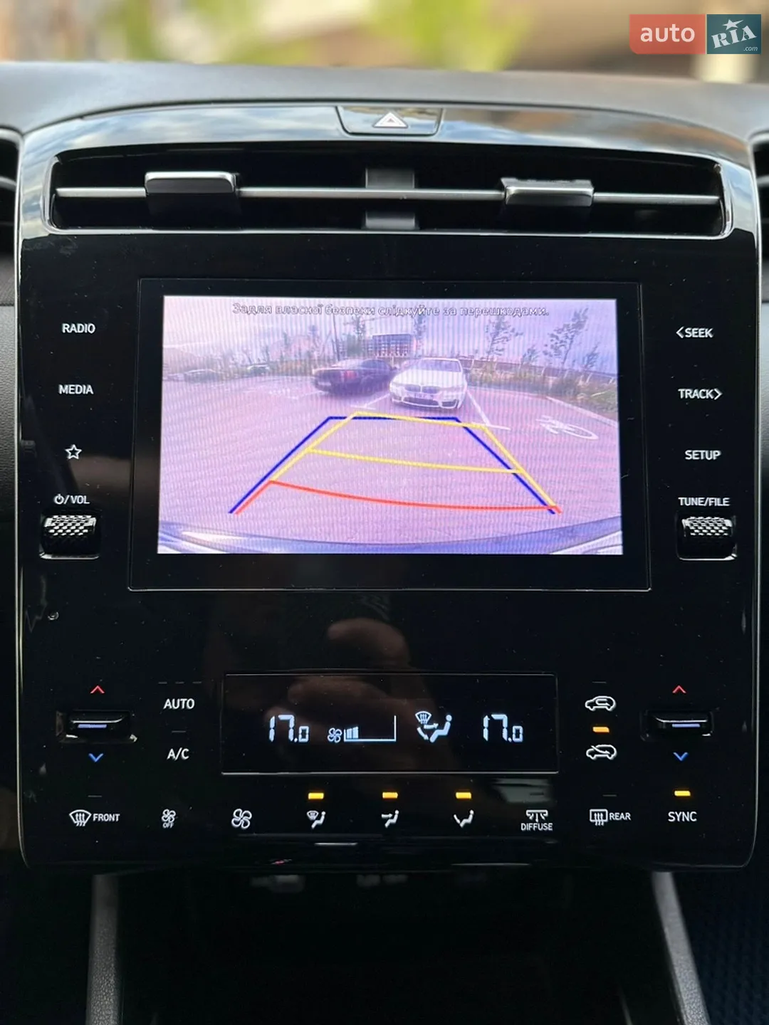 2023 Hyundai Tucson - мініатюра 35