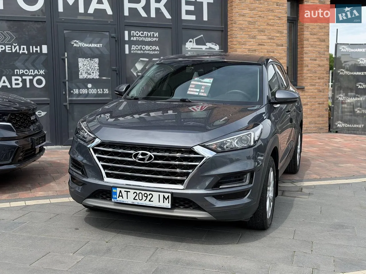 2021 Hyundai Tucson - мініатюра 31