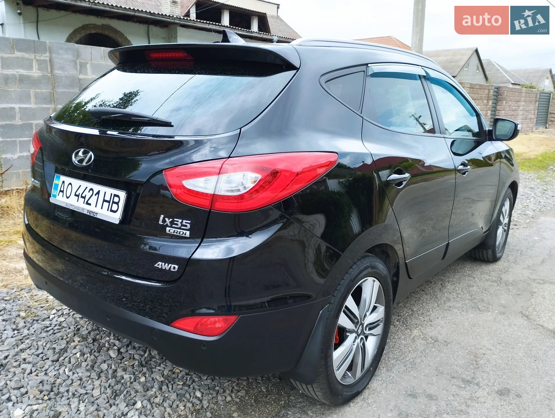 2014 Hyundai Tucson - мініатюра 26