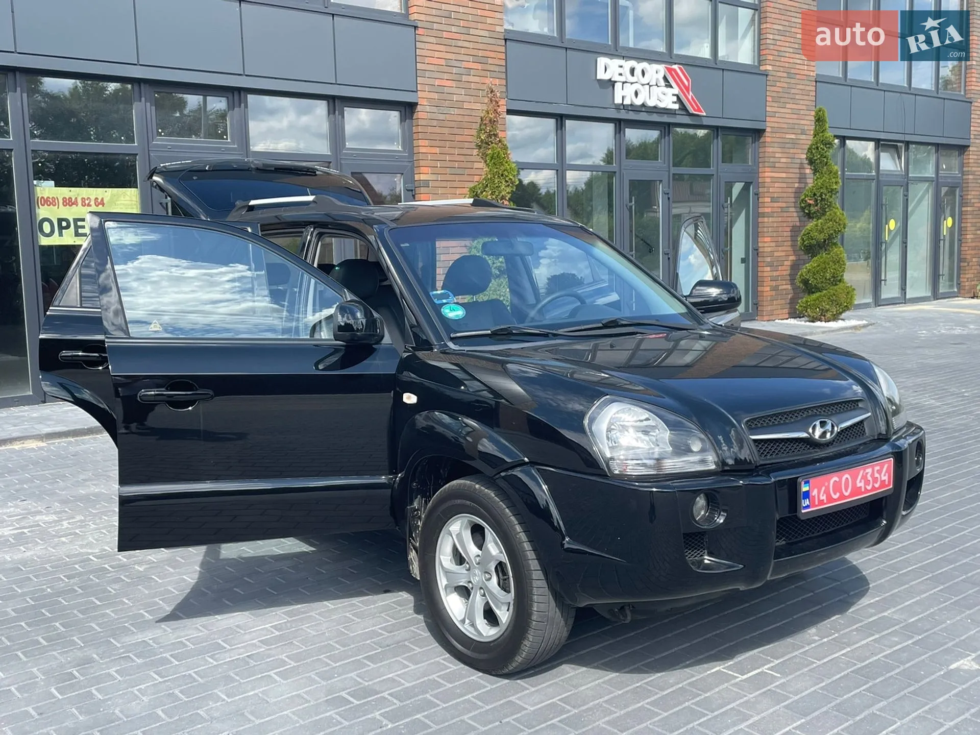 2010 Hyundai Tucson - мініатюра 32