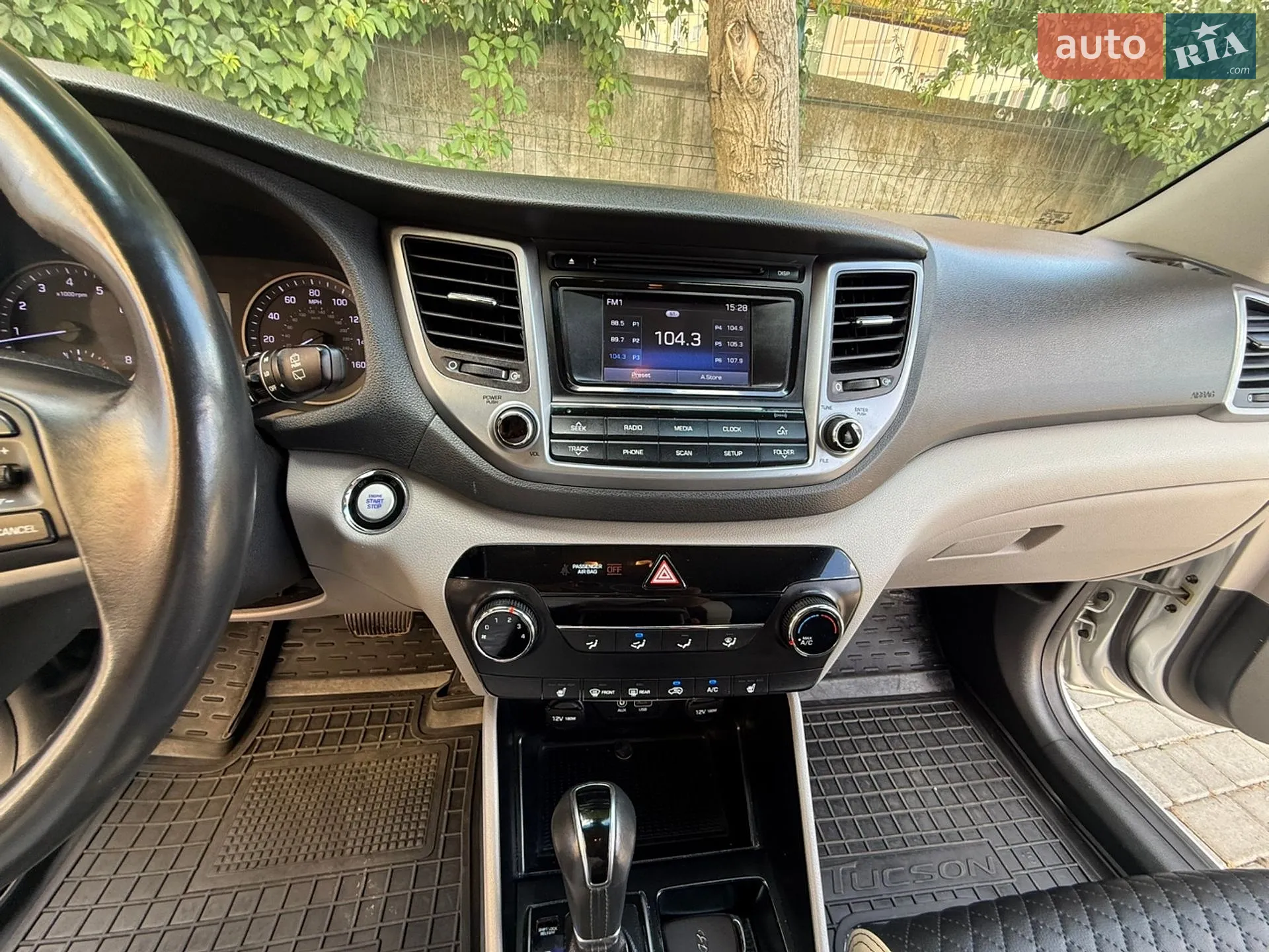 2016 Hyundai Tucson - мініатюра 56