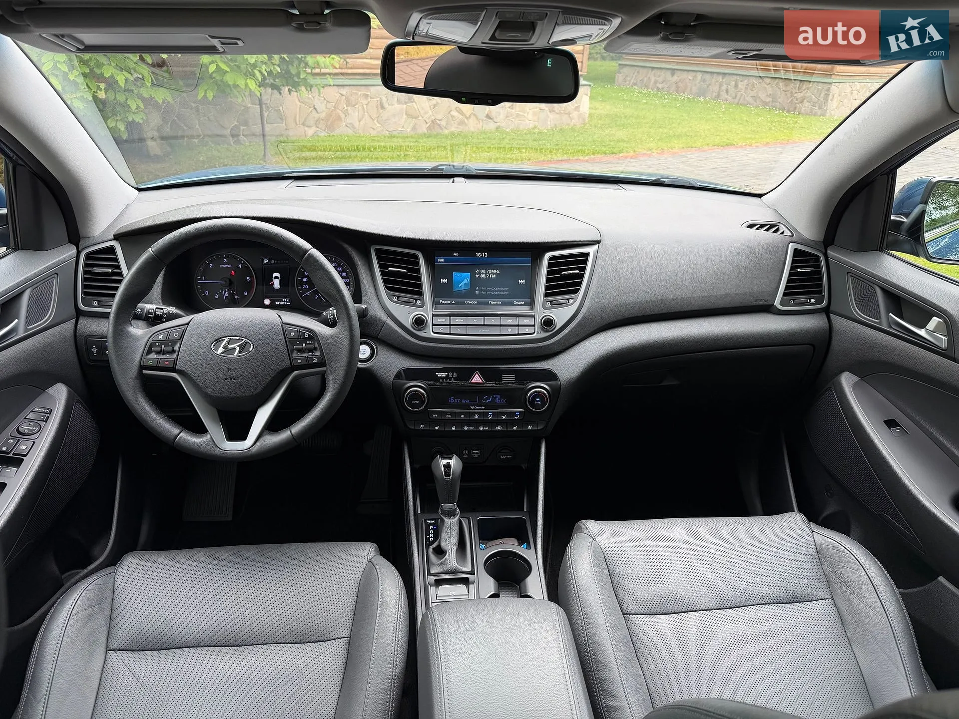 2015 Hyundai Tucson - мініатюра 23