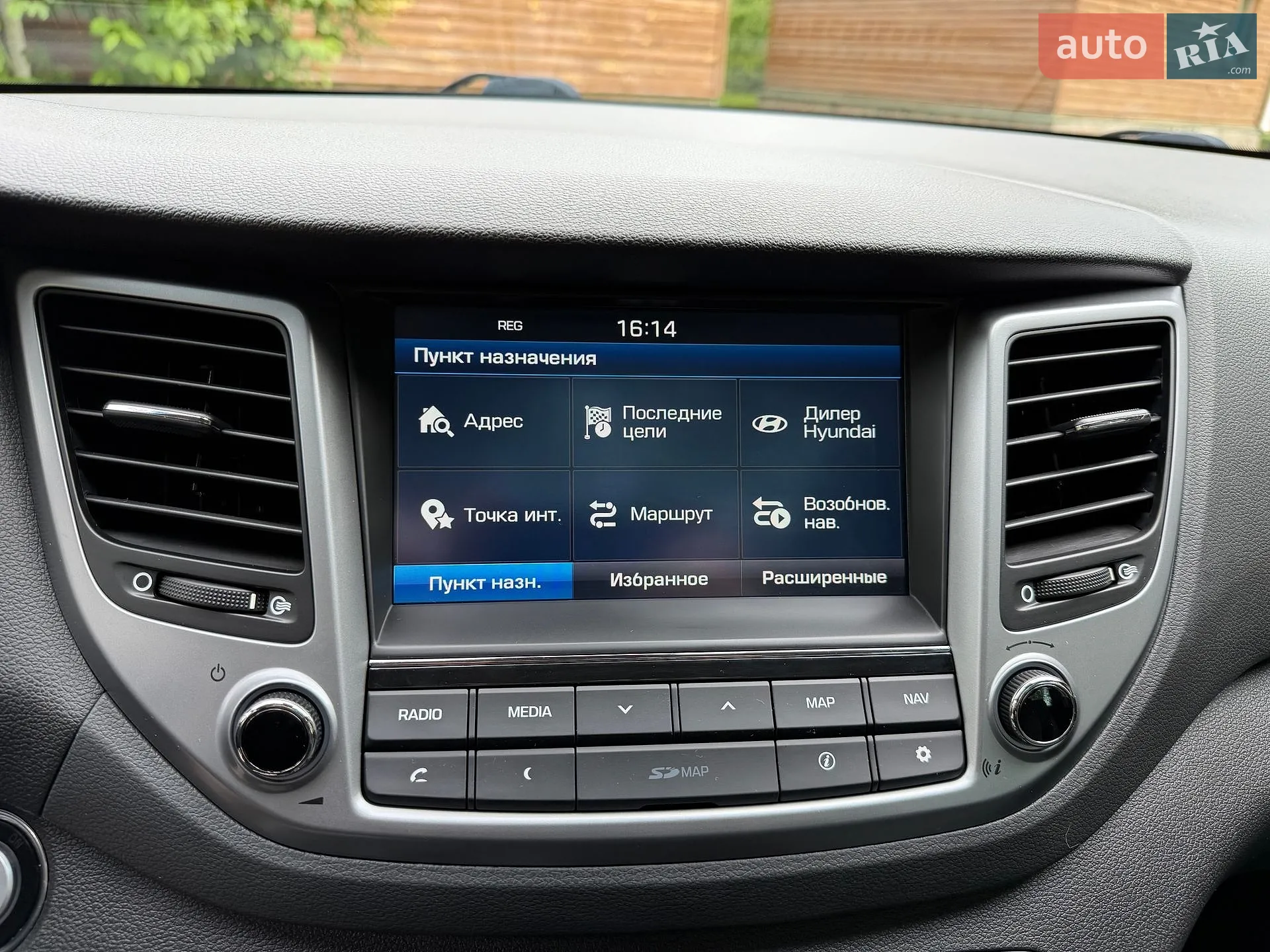 2015 Hyundai Tucson - мініатюра 28