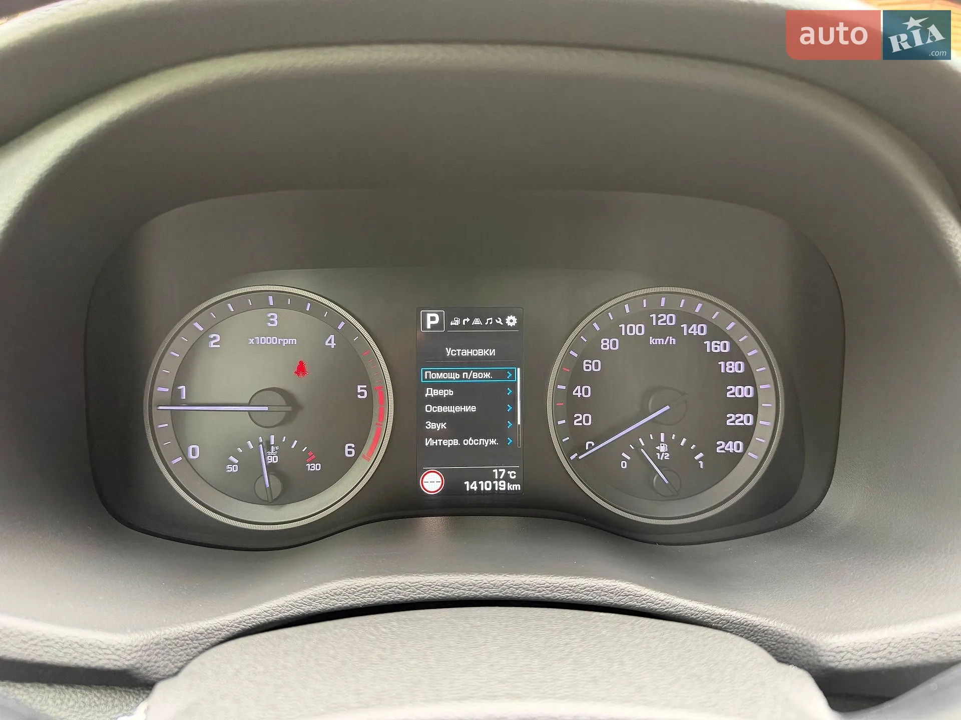 2015 Hyundai Tucson - мініатюра 38