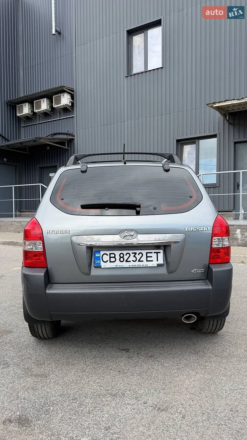 2011 Hyundai Tucson - мініатюра 14