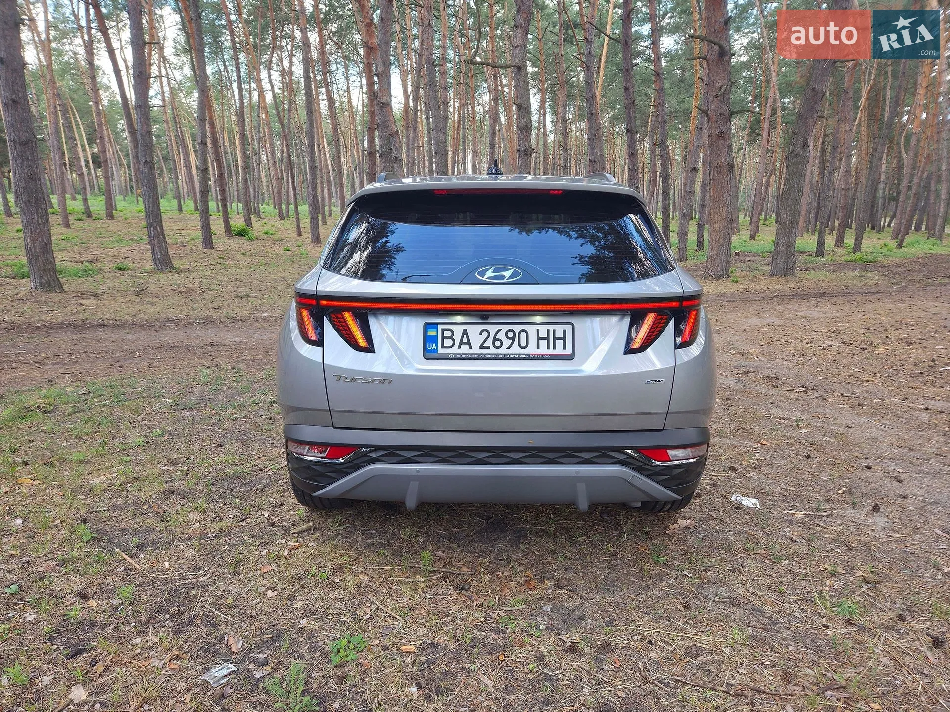2024 Hyundai Tucson - мініатюра 5