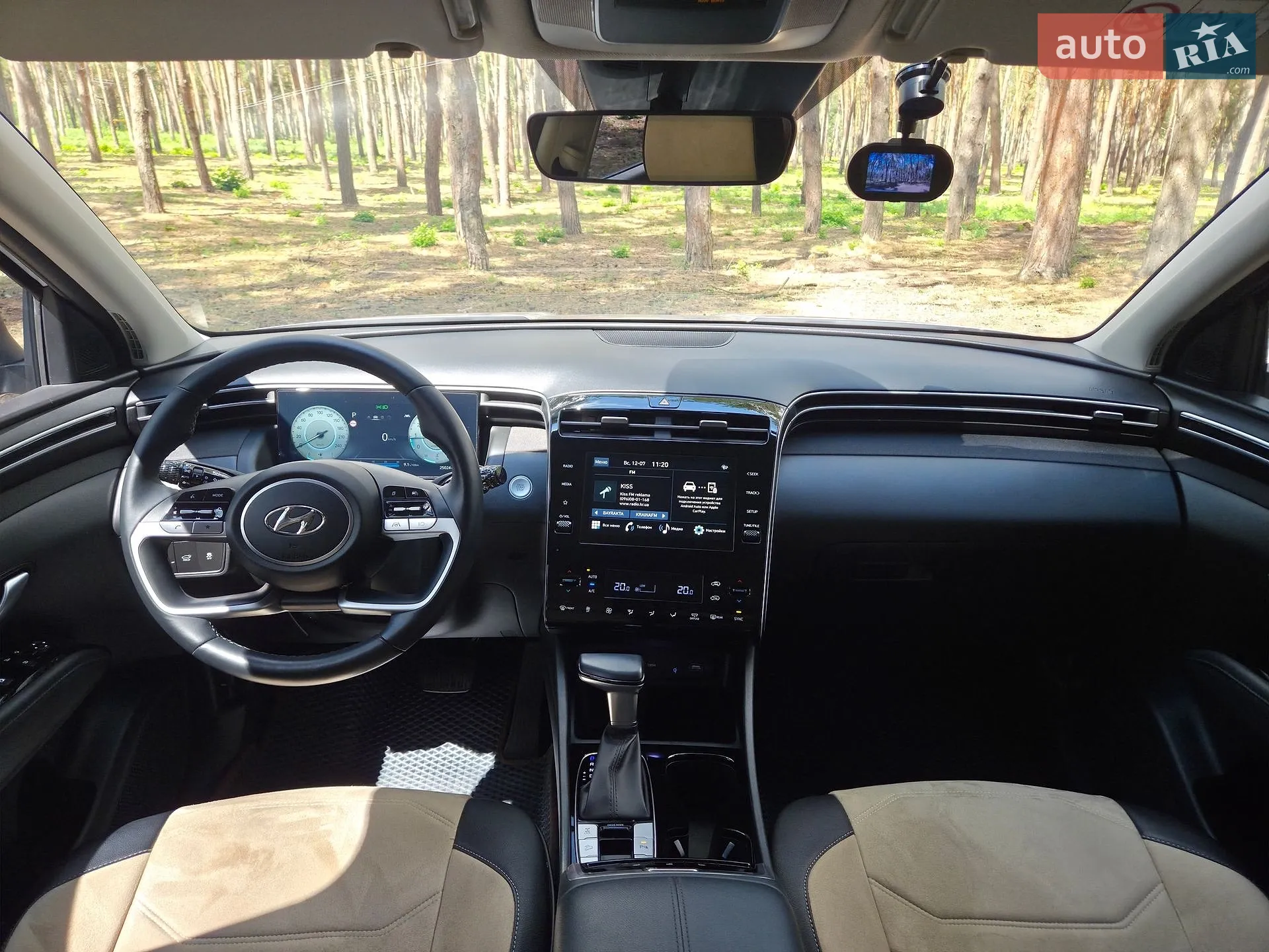 2024 Hyundai Tucson - мініатюра 9