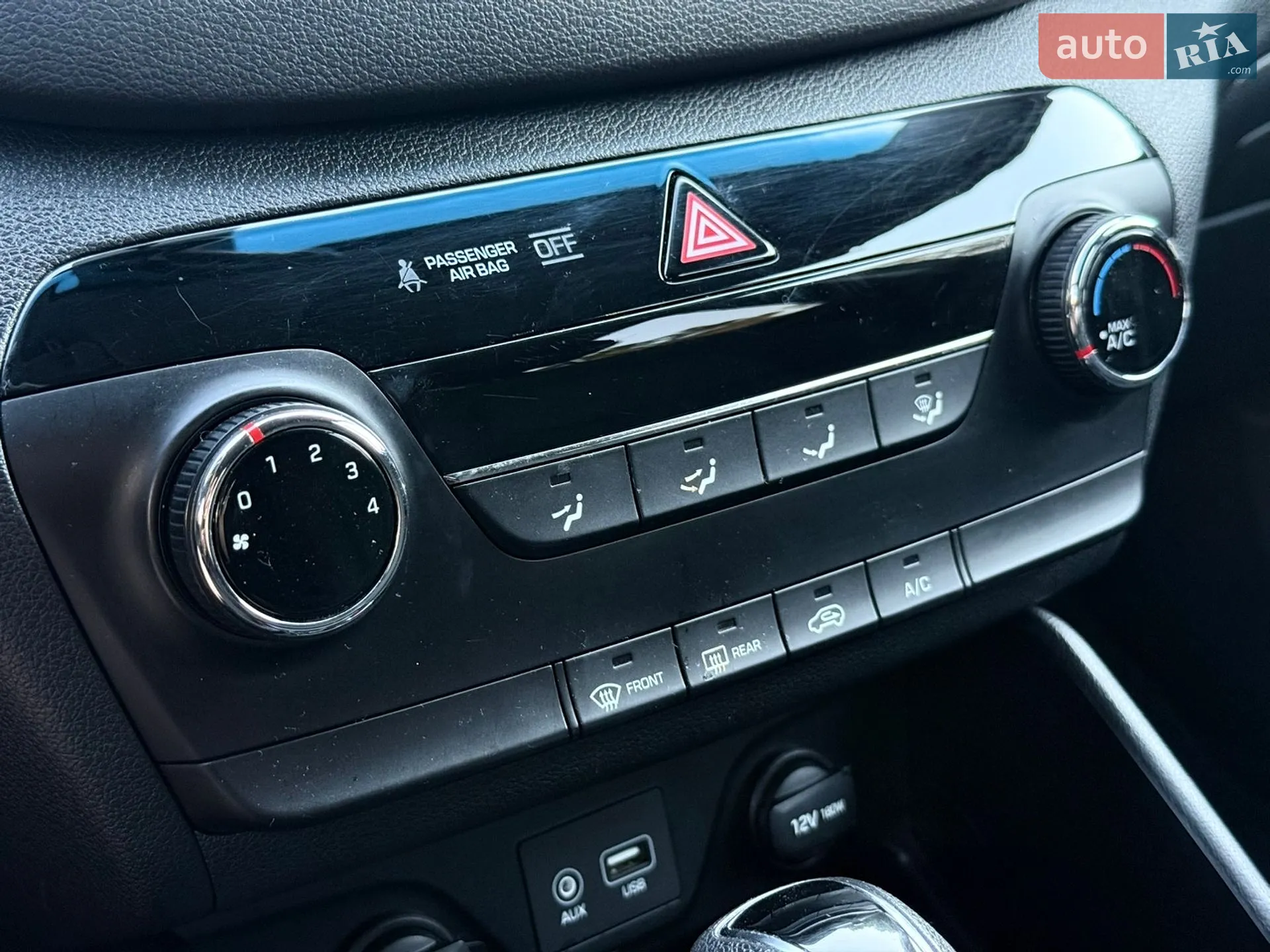 2015 Hyundai Tucson - мініатюра 15