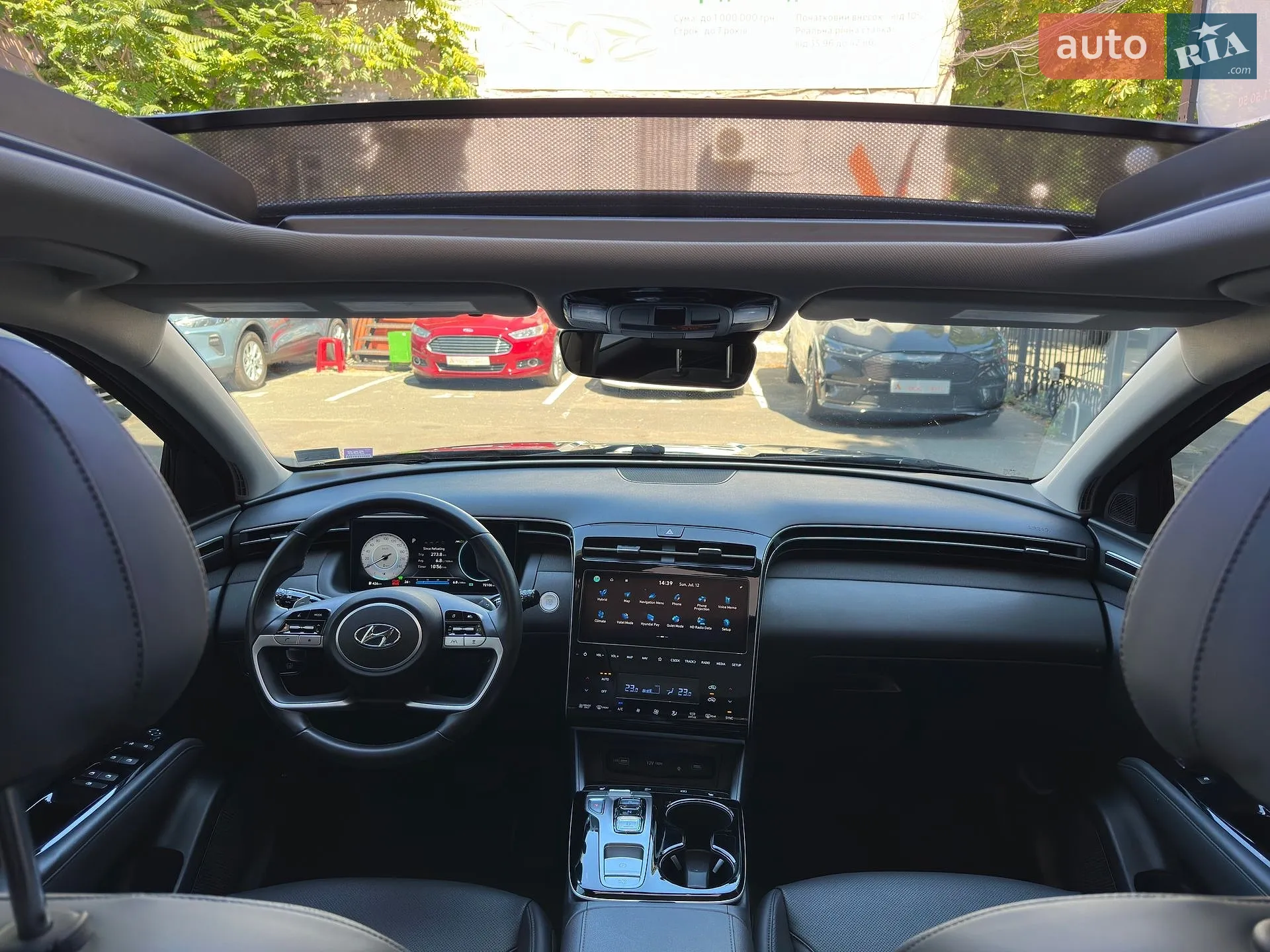 2023 Hyundai Tucson - мініатюра 49