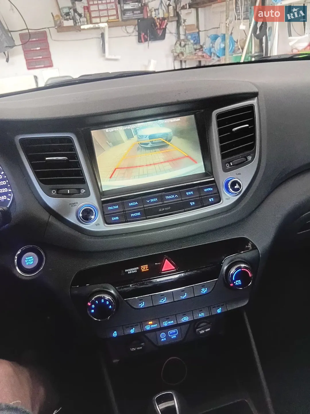 2016 Hyundai Tucson - мініатюра 8