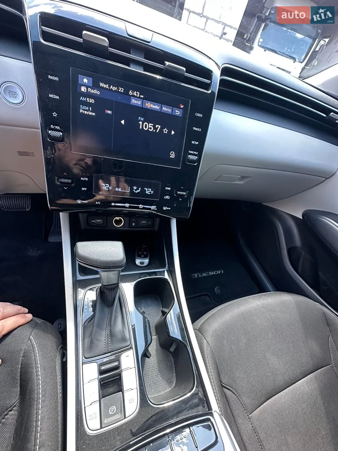 2024 Hyundai Tucson - мініатюра 8