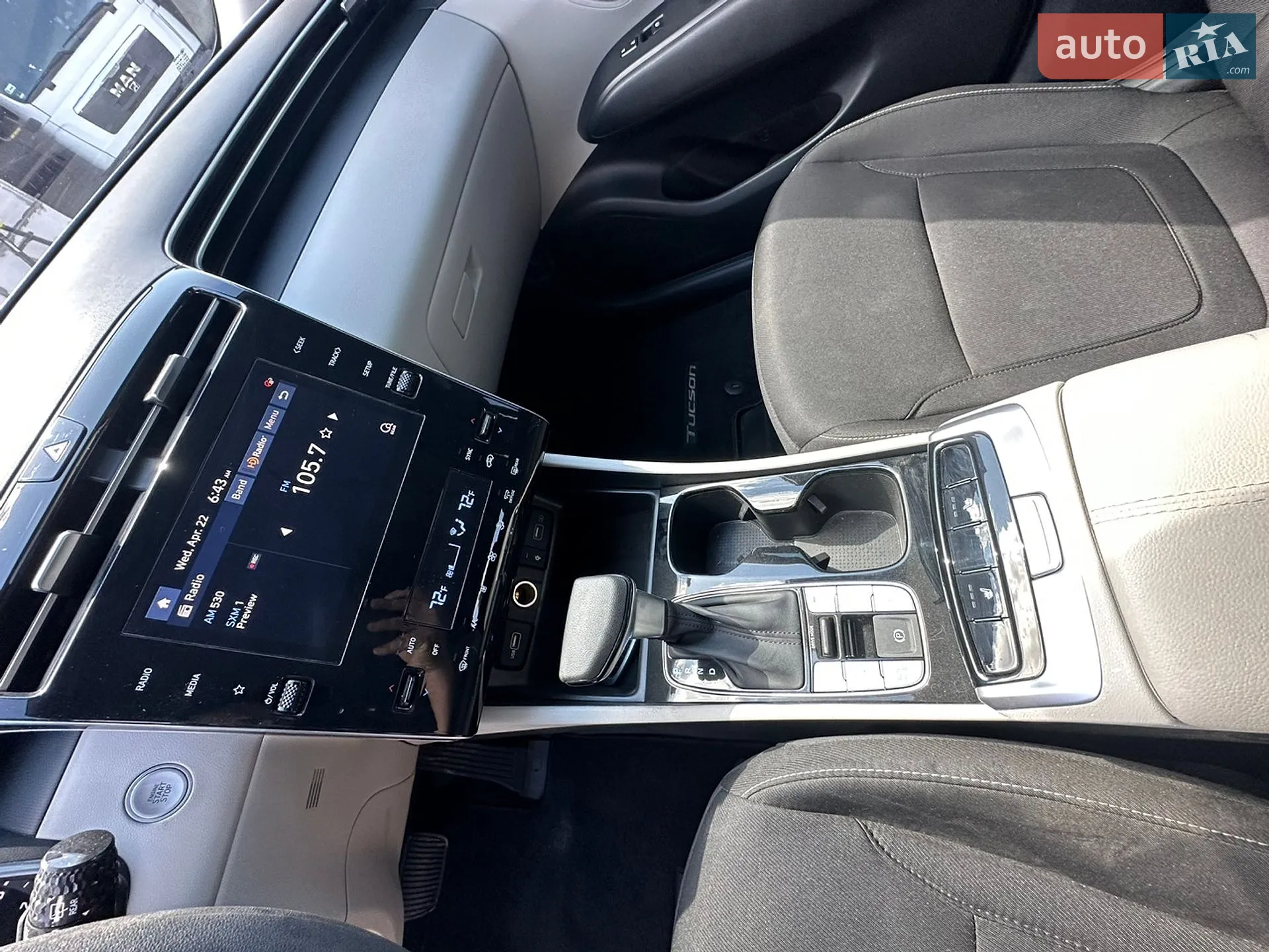 2024 Hyundai Tucson - мініатюра 7