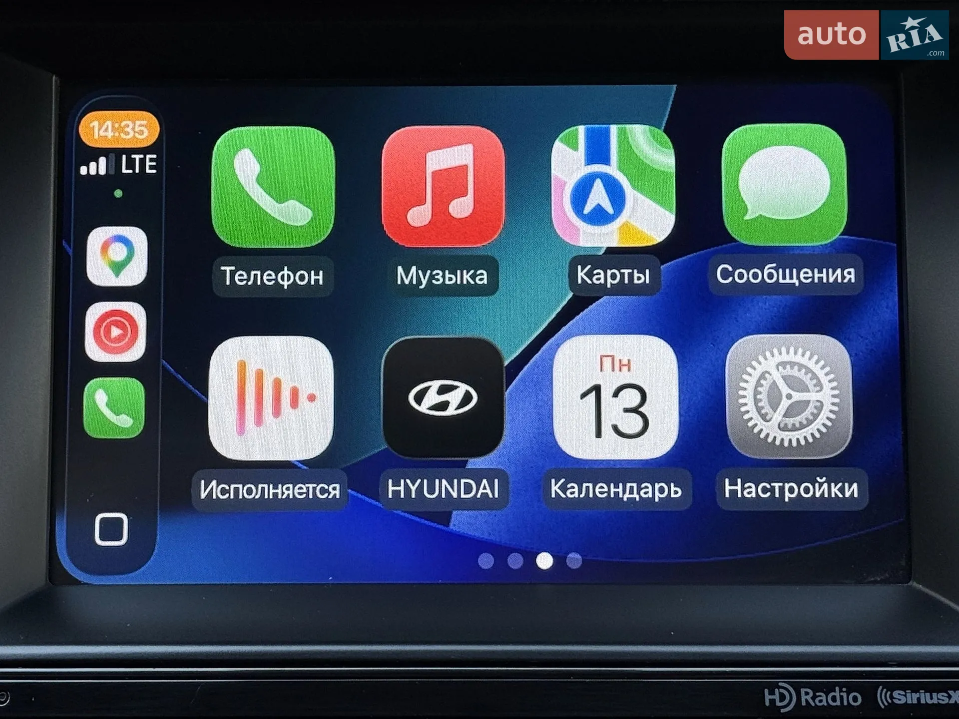 2017 Hyundai Tucson - мініатюра 29