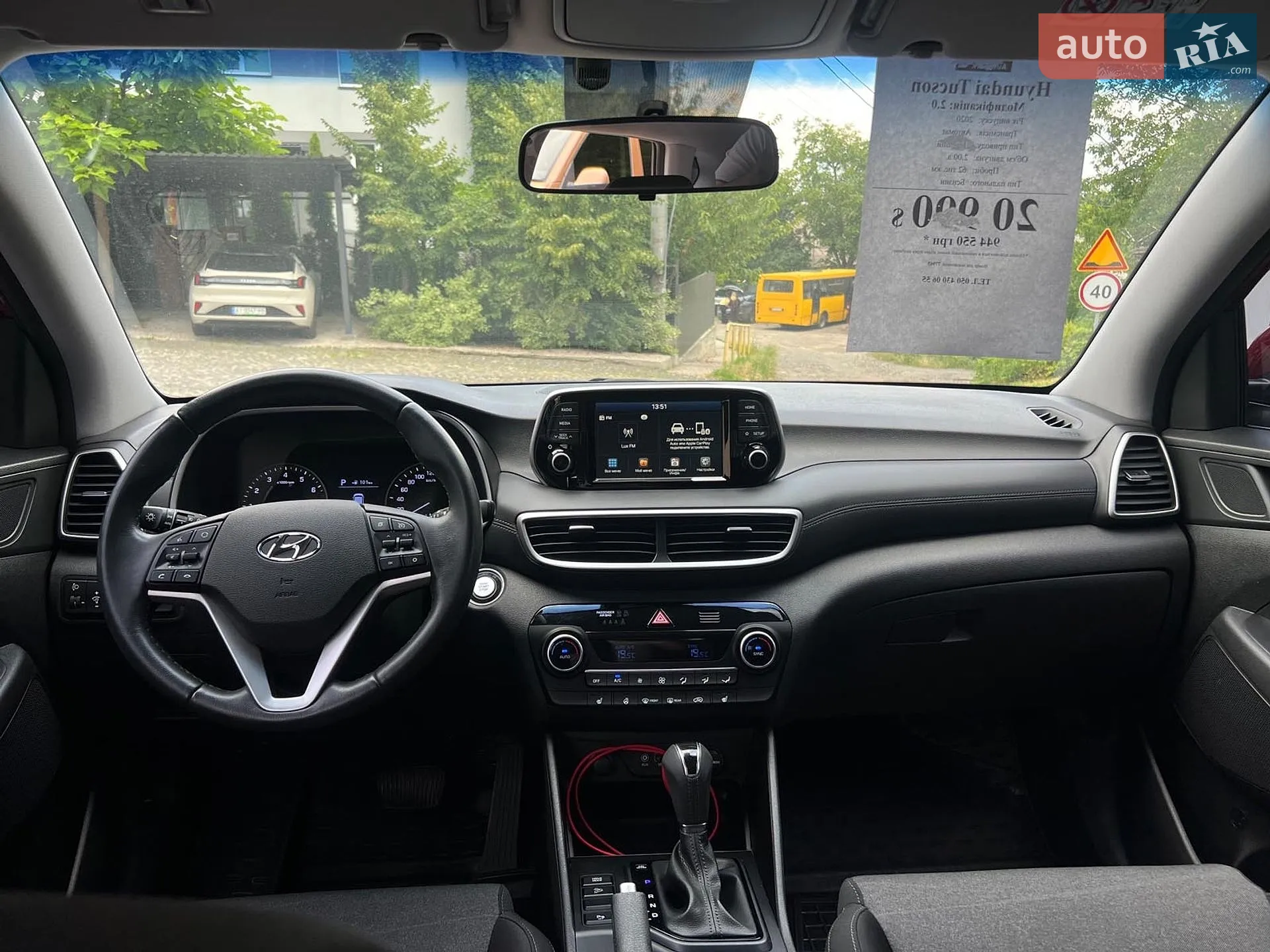 2020 Hyundai Tucson - мініатюра 19