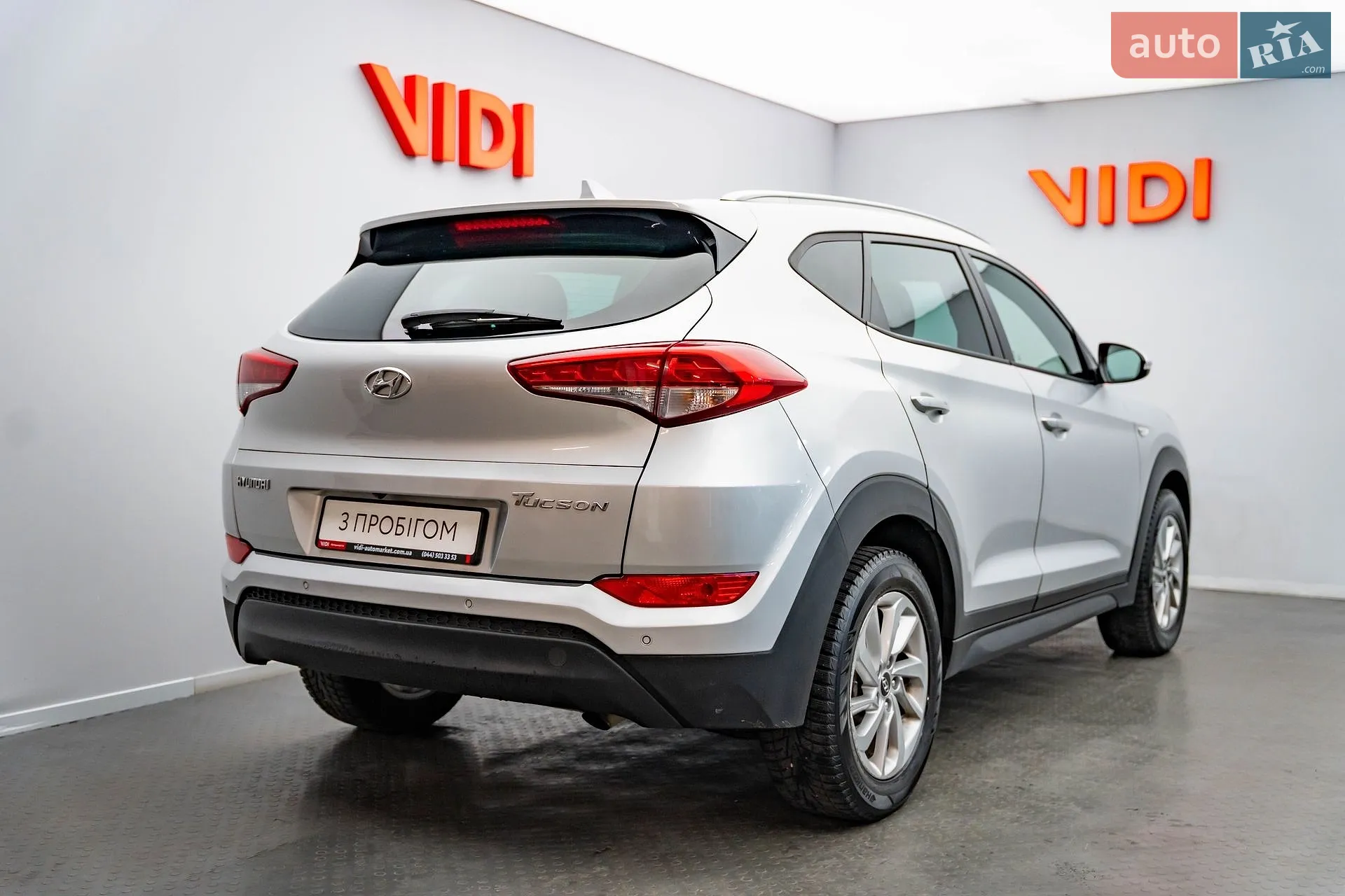 2017 Hyundai Tucson - мініатюра 2