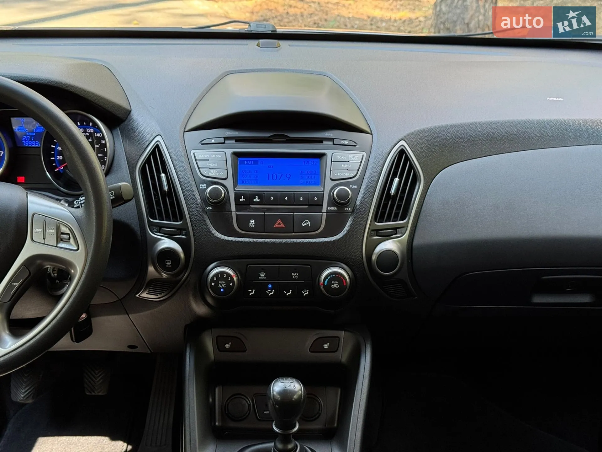2014 Hyundai Tucson - мініатюра 15