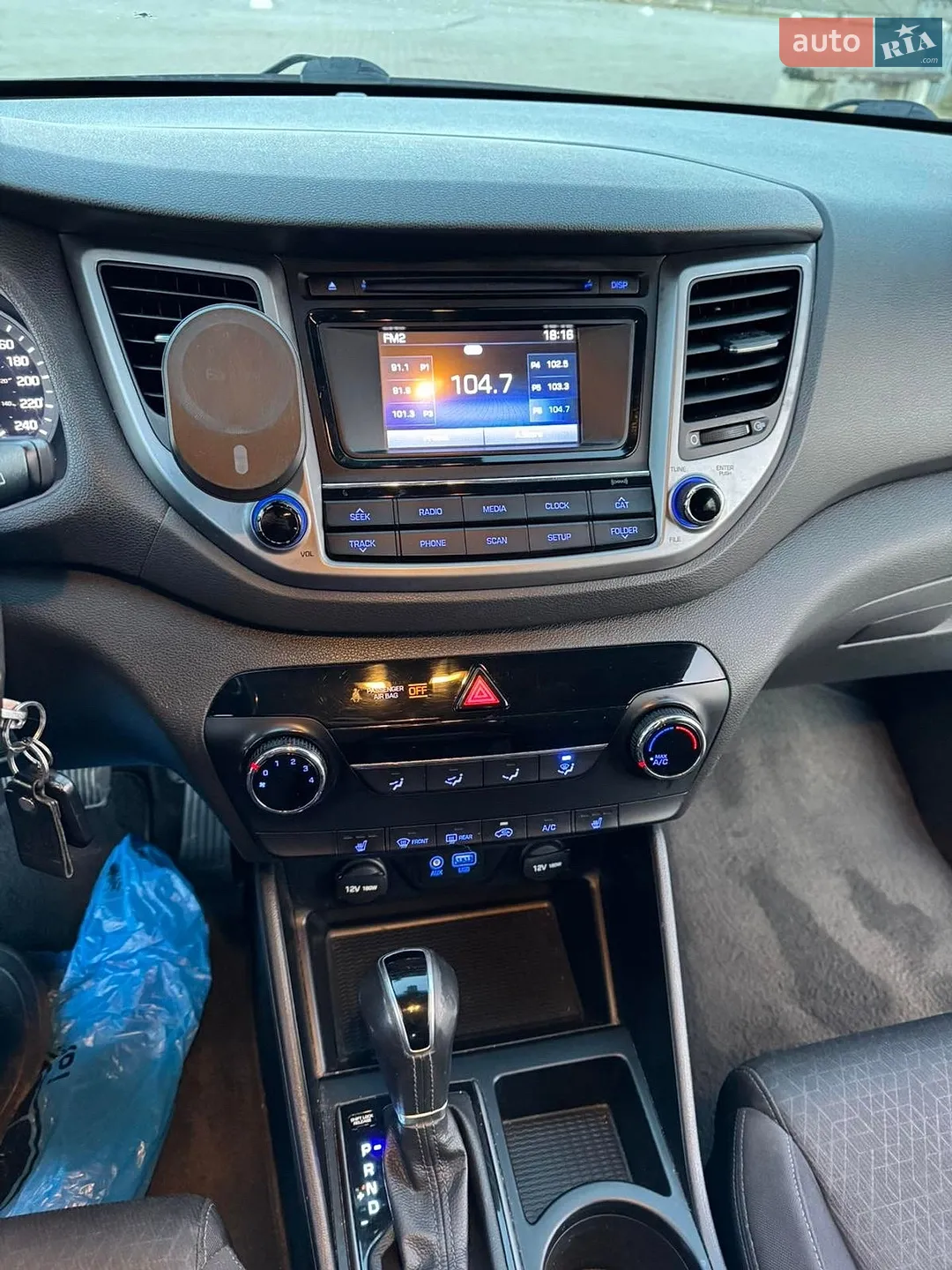 2015 Hyundai Tucson - мініатюра 19