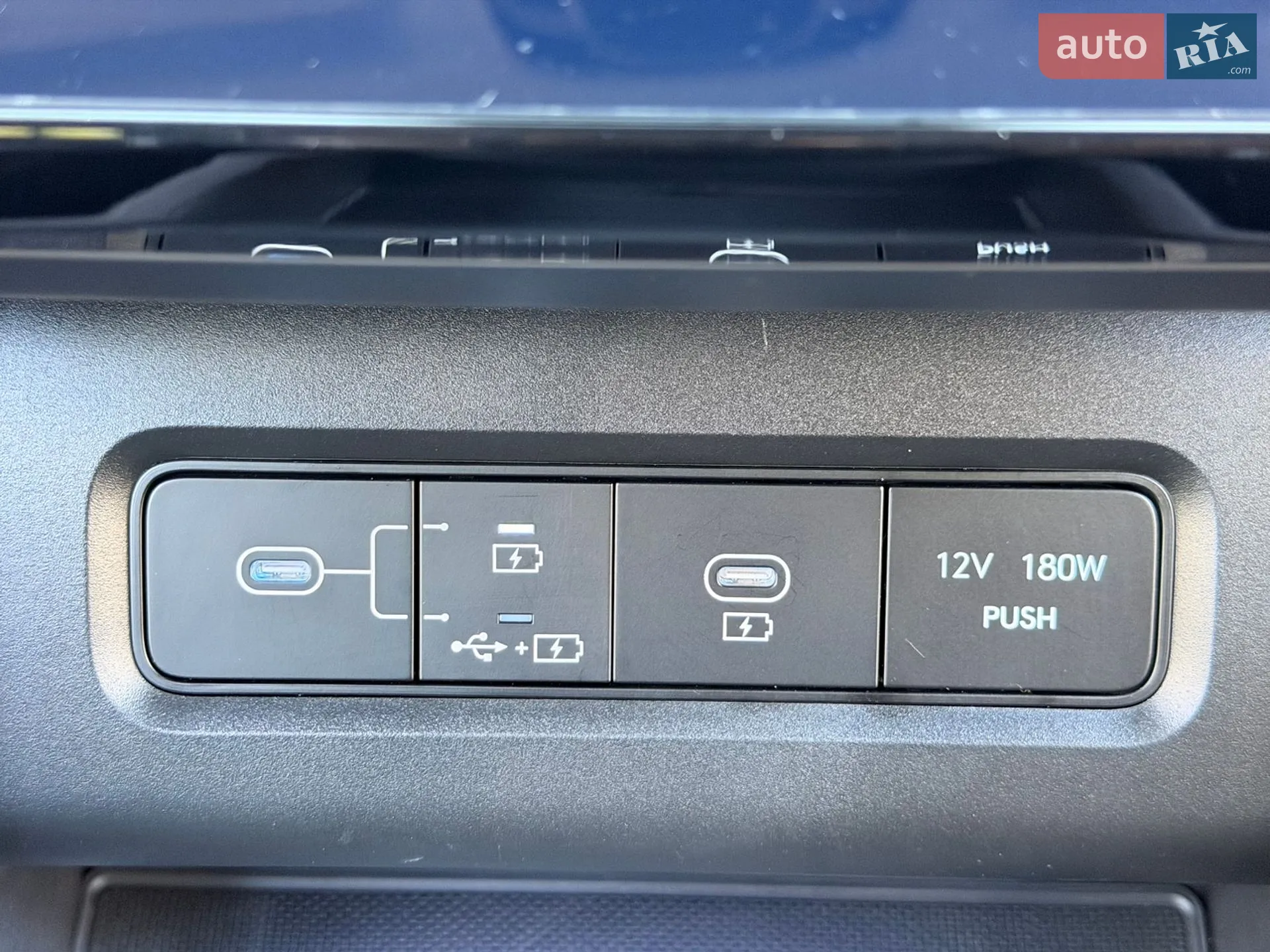 2024 Hyundai Tucson - мініатюра 39