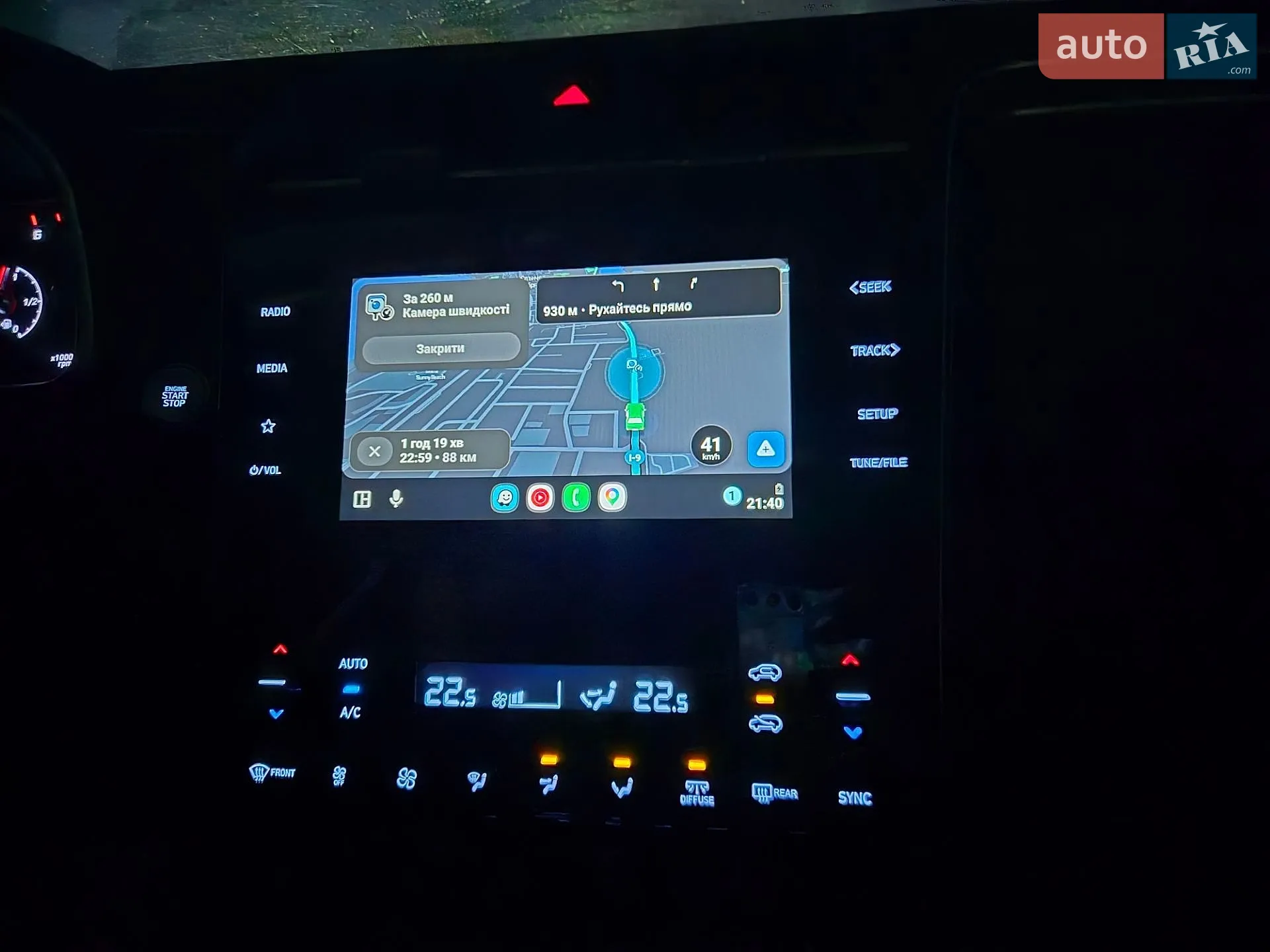 2022 Hyundai Tucson - мініатюра 7