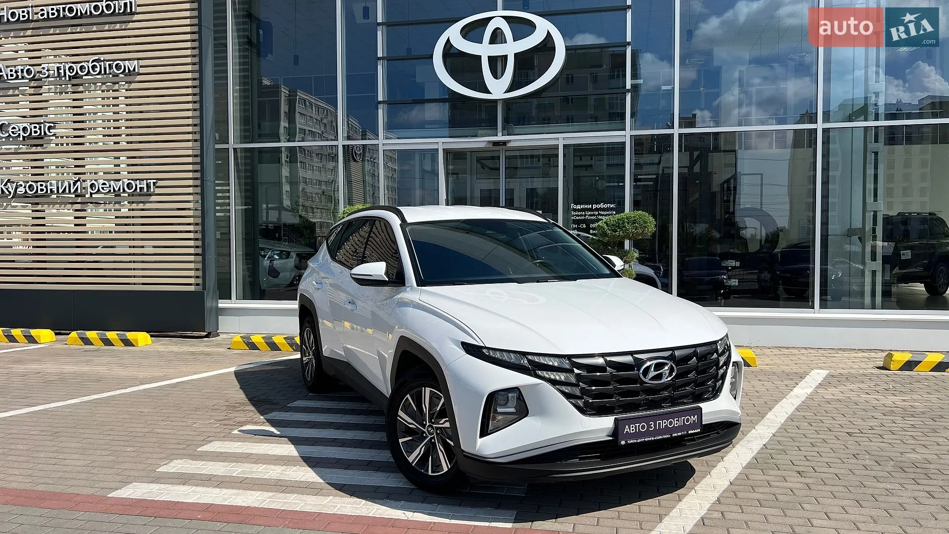 2023 Hyundai Tucson - мініатюра 11