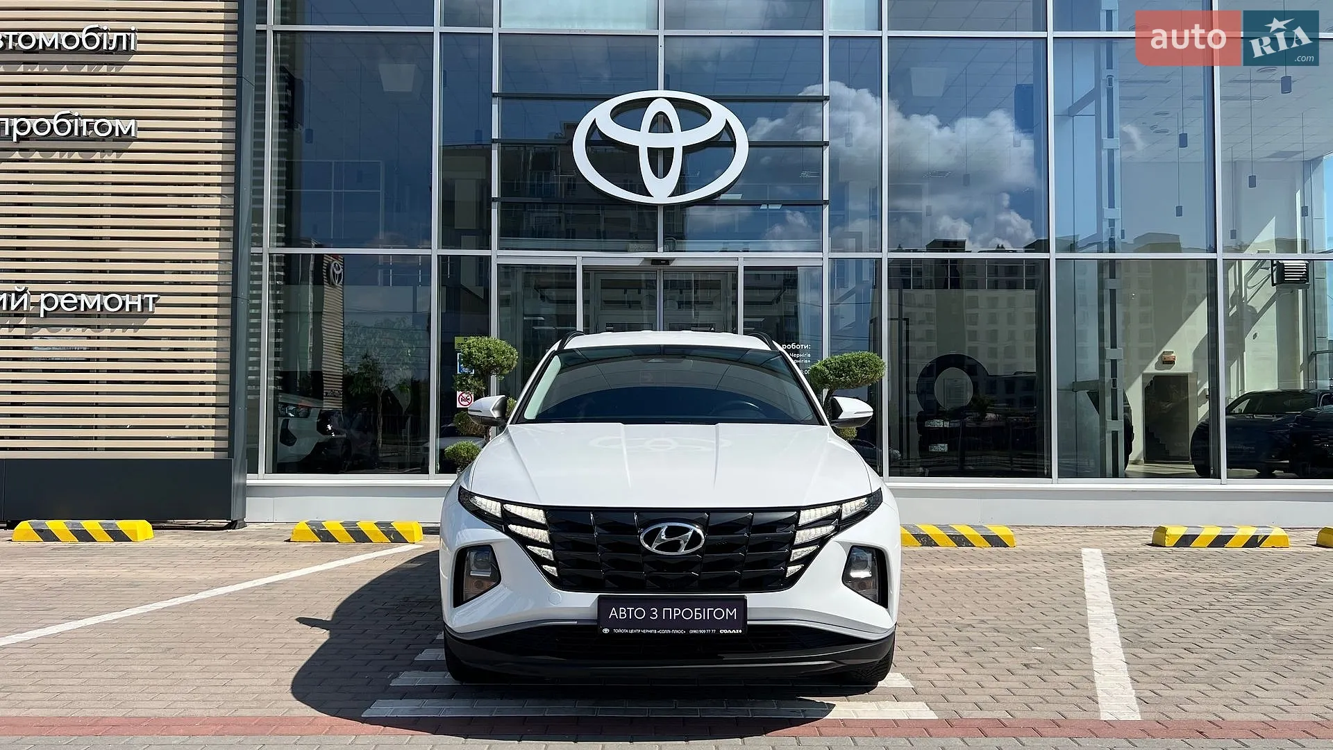2023 Hyundai Tucson - мініатюра 6