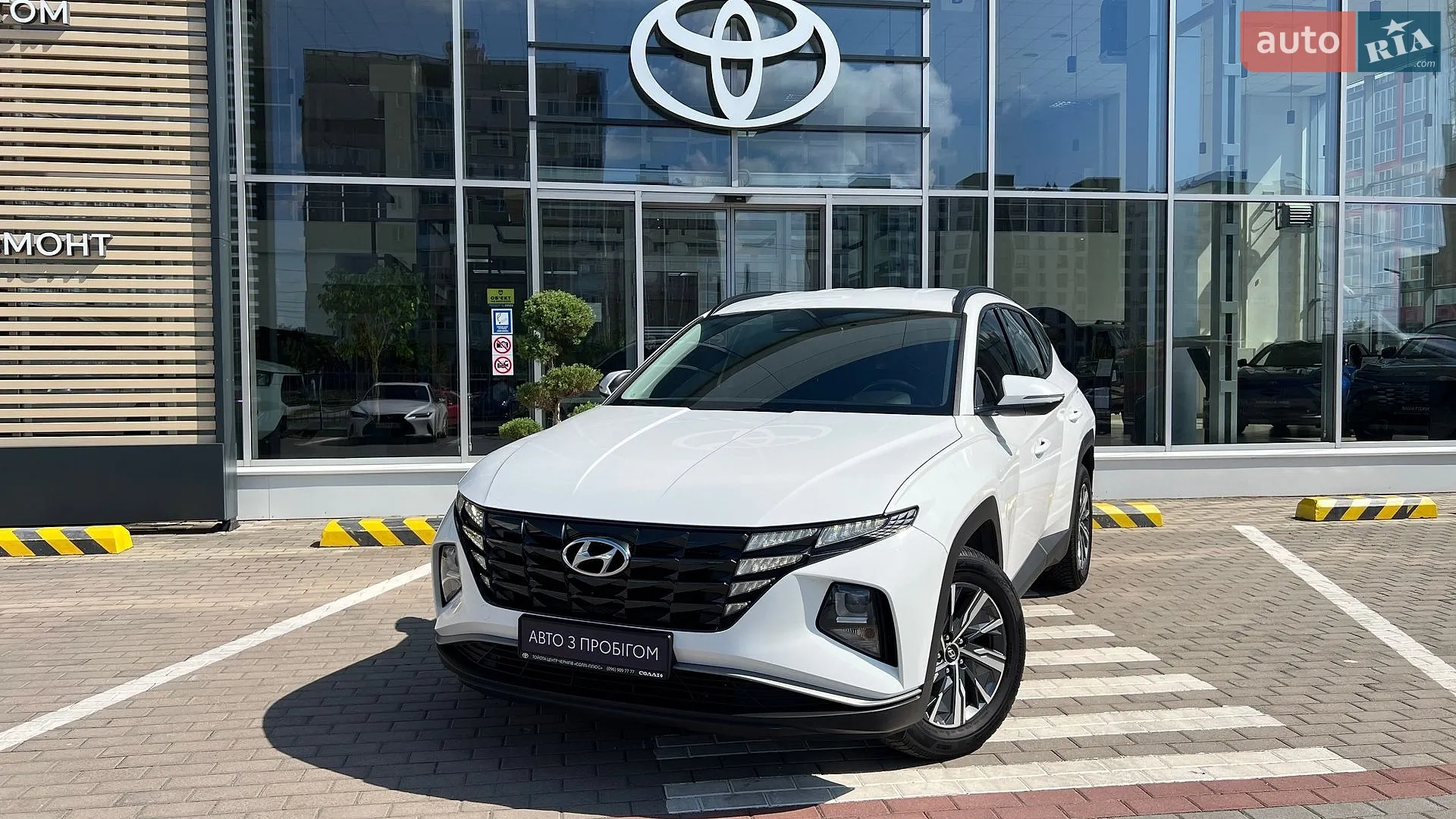 2023 Hyundai Tucson - фото 1