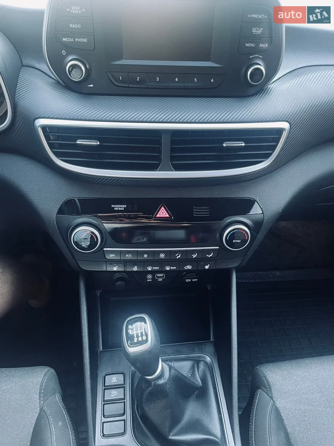 2019 Hyundai Tucson - мініатюра 22