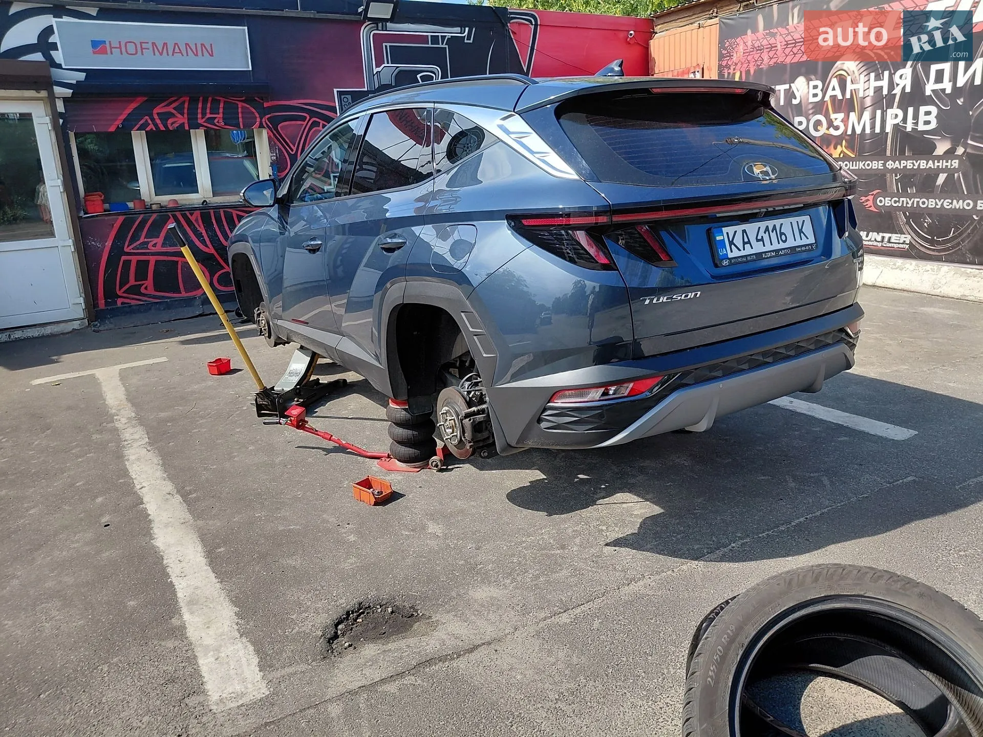 2022 Hyundai Tucson - мініатюра 31
