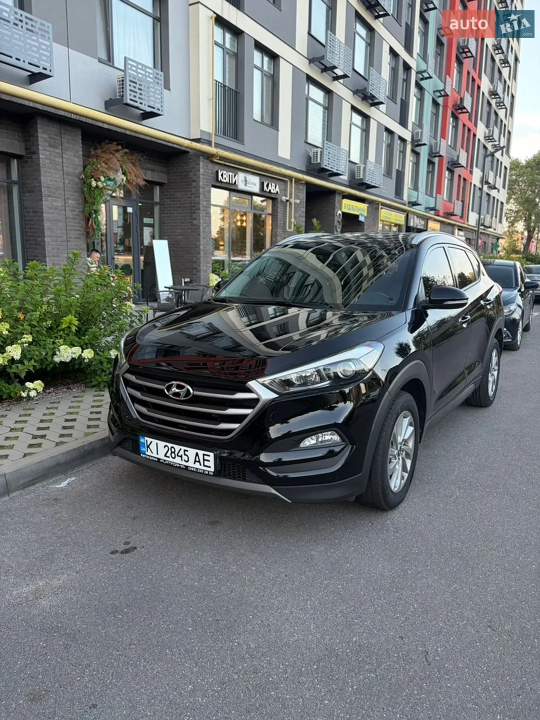 2015 Hyundai Tucson - фото 1