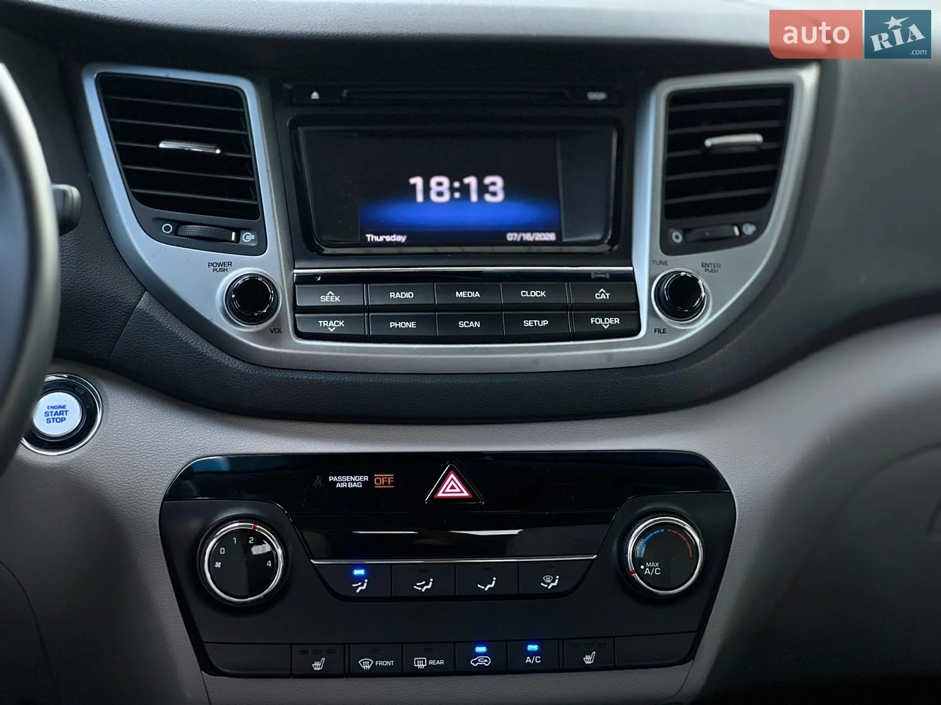 2016 Hyundai Tucson - мініатюра 12