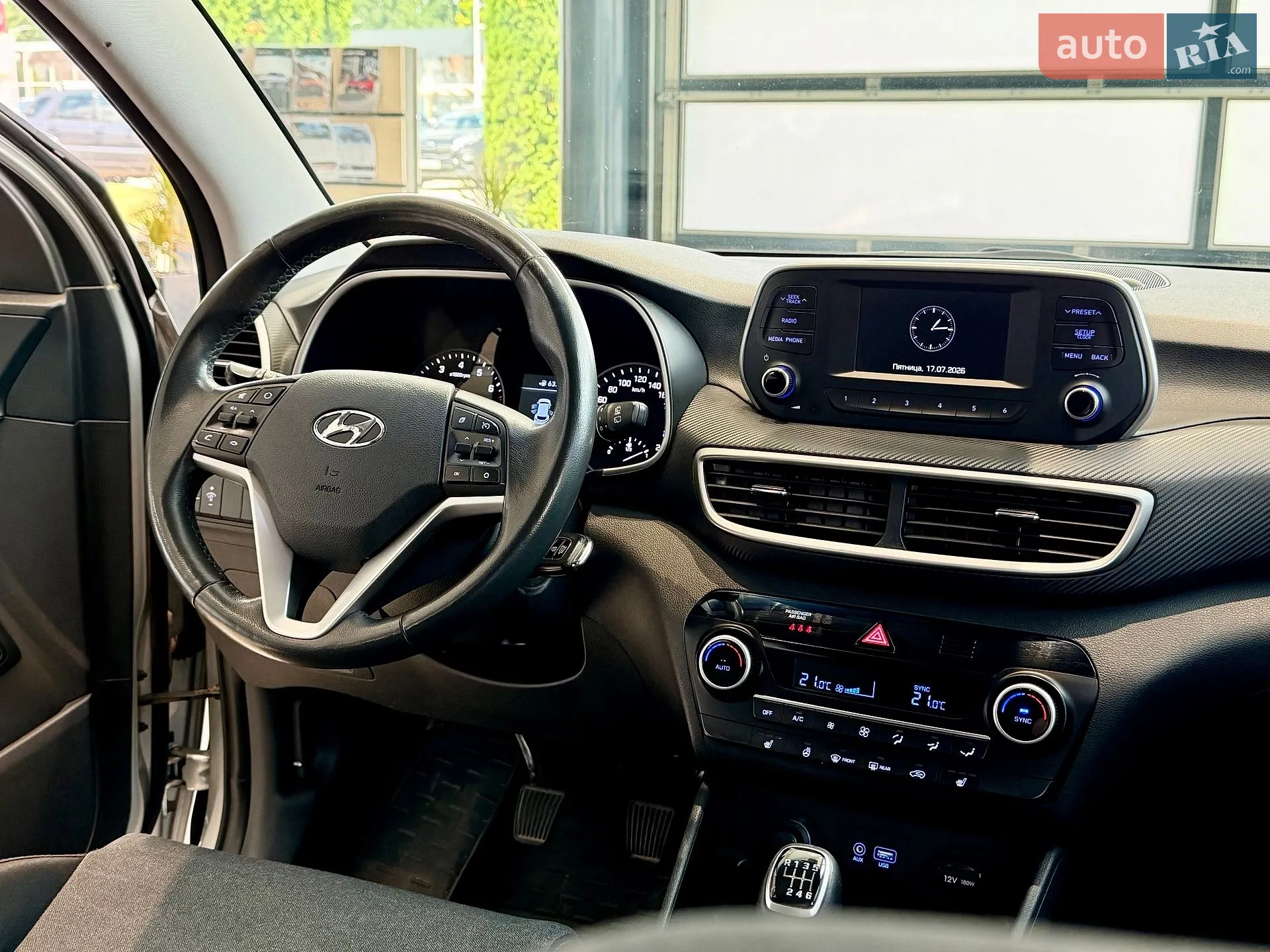 2019 Hyundai Tucson - мініатюра 25