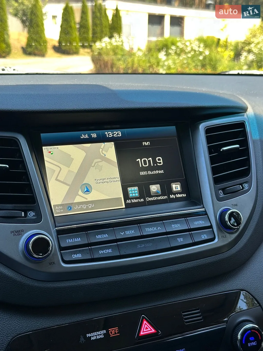 2017 Hyundai Tucson - мініатюра 26