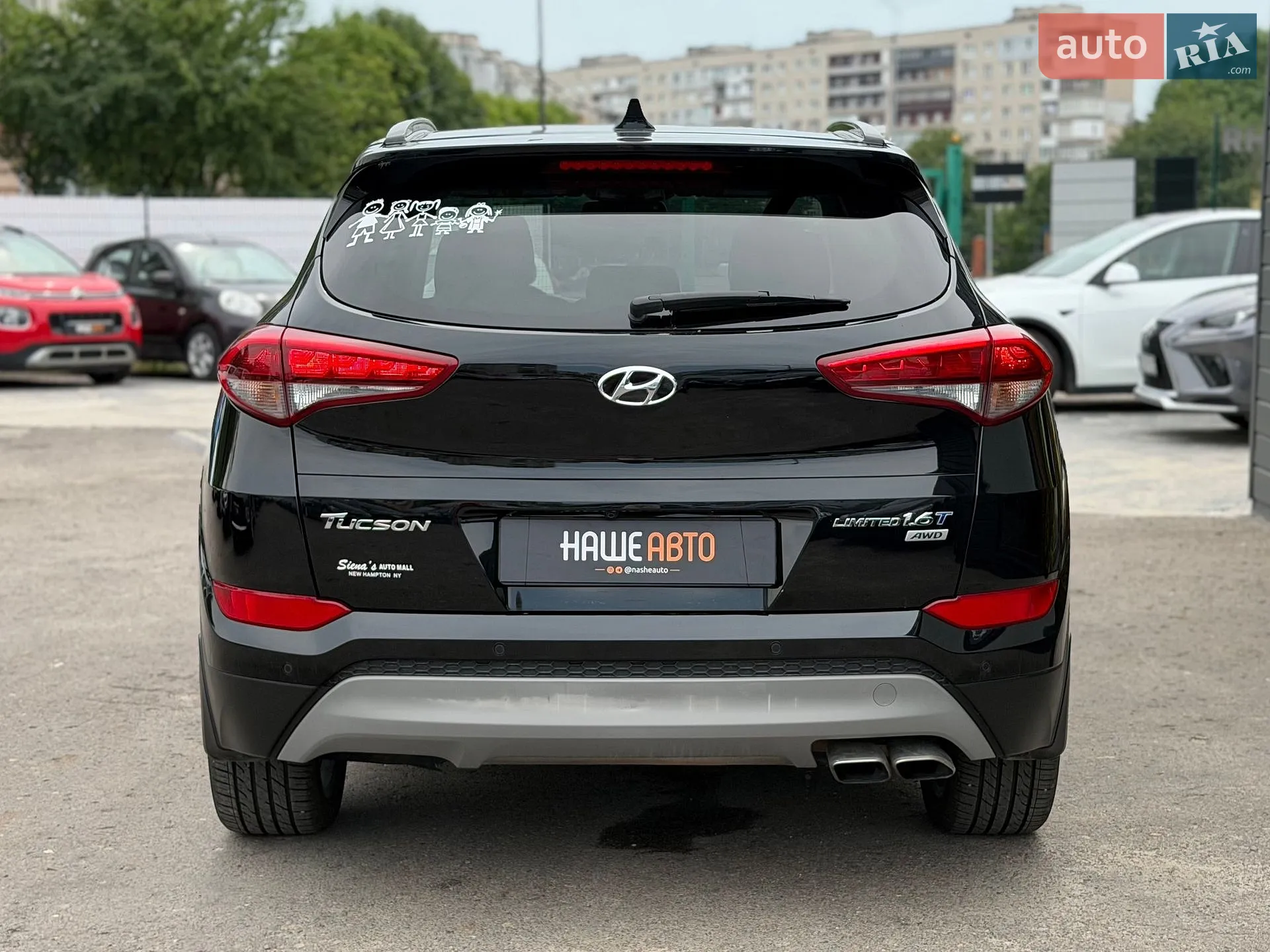 2017 Hyundai Tucson - мініатюра 13
