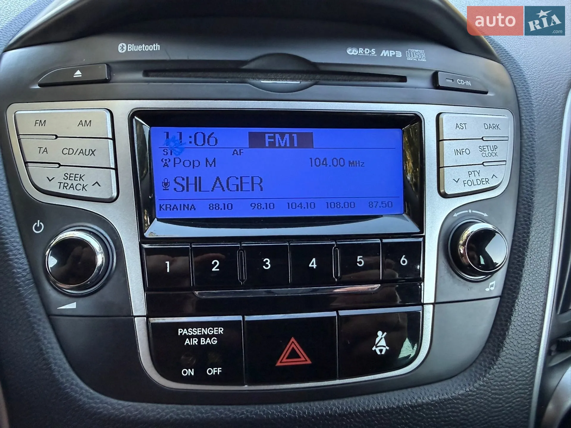 2010 Hyundai Tucson - мініатюра 79