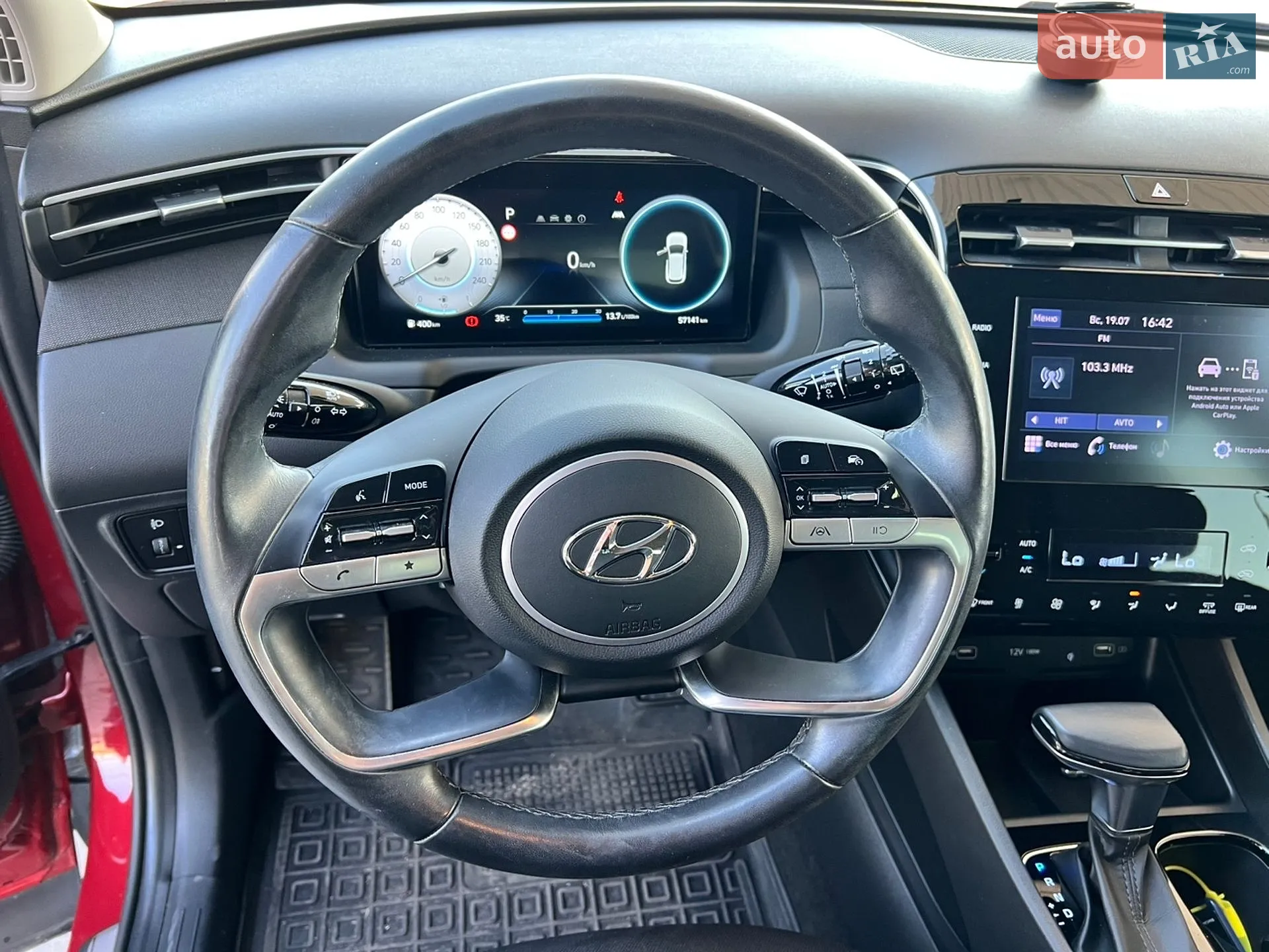 2021 Hyundai Tucson - мініатюра 17